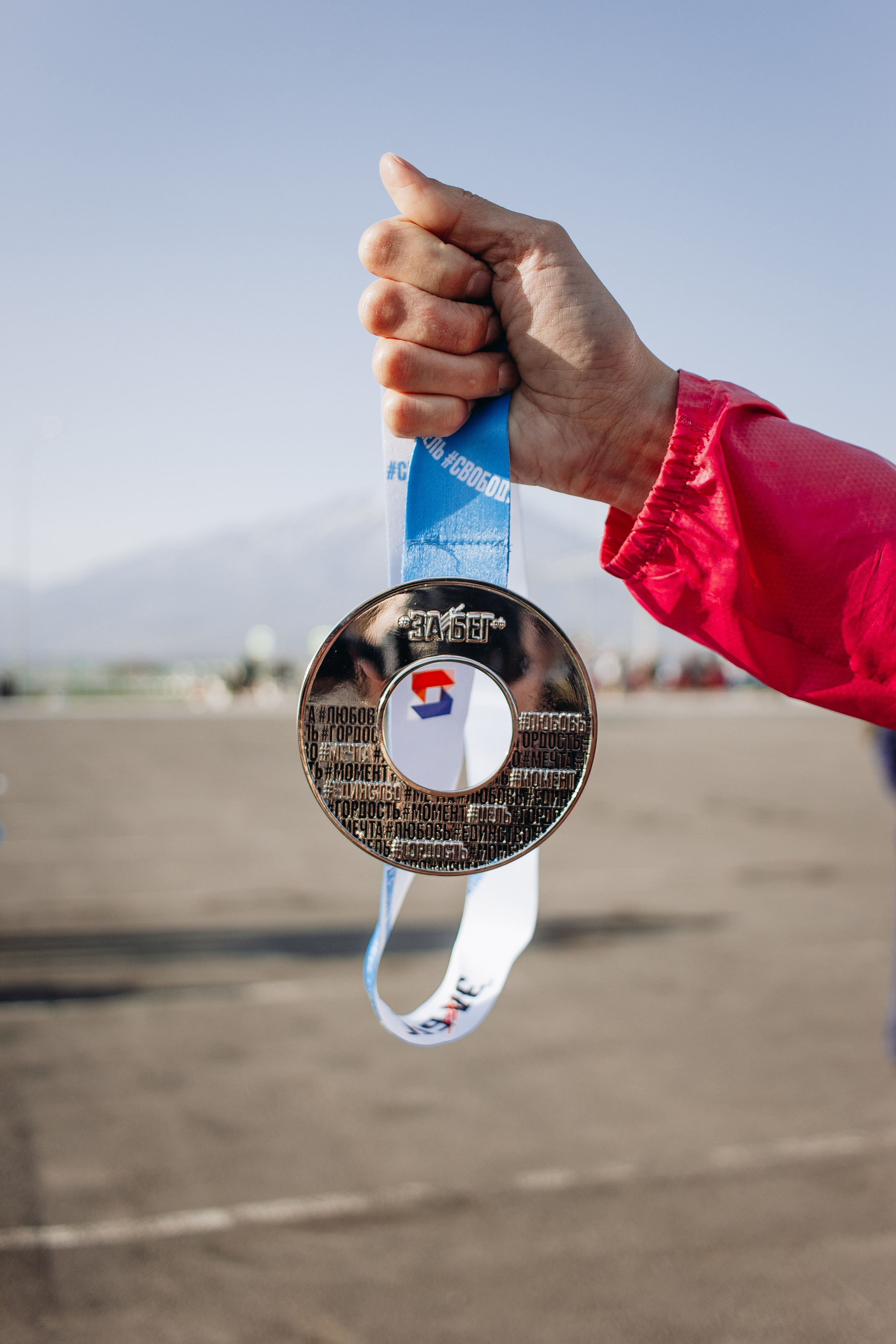 Репортаж ЗАБЕГ РФ 2024 КУРИЛЬСК. Фотограф Итуруп | Курильские острова