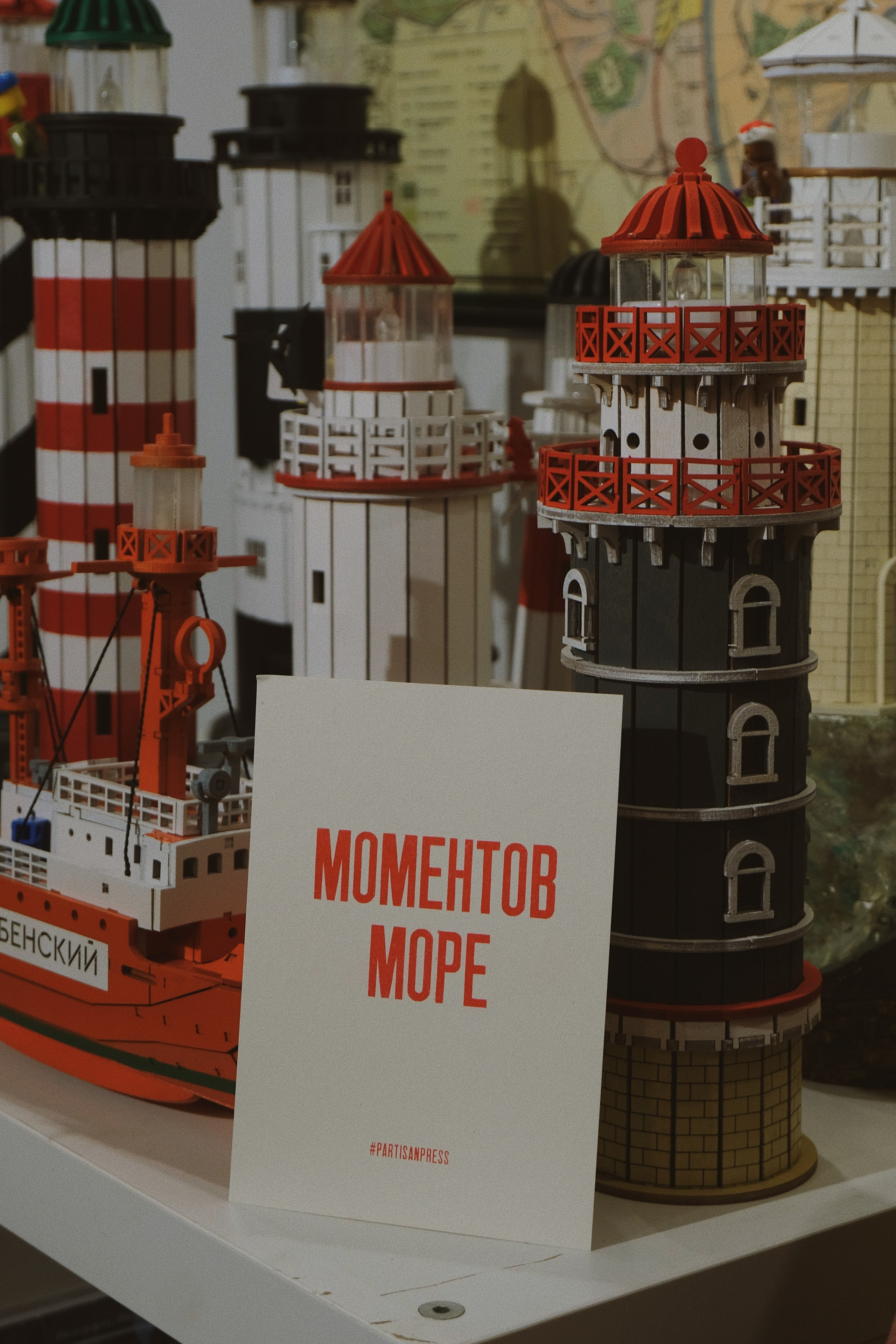 Friend function. Татьян гертье