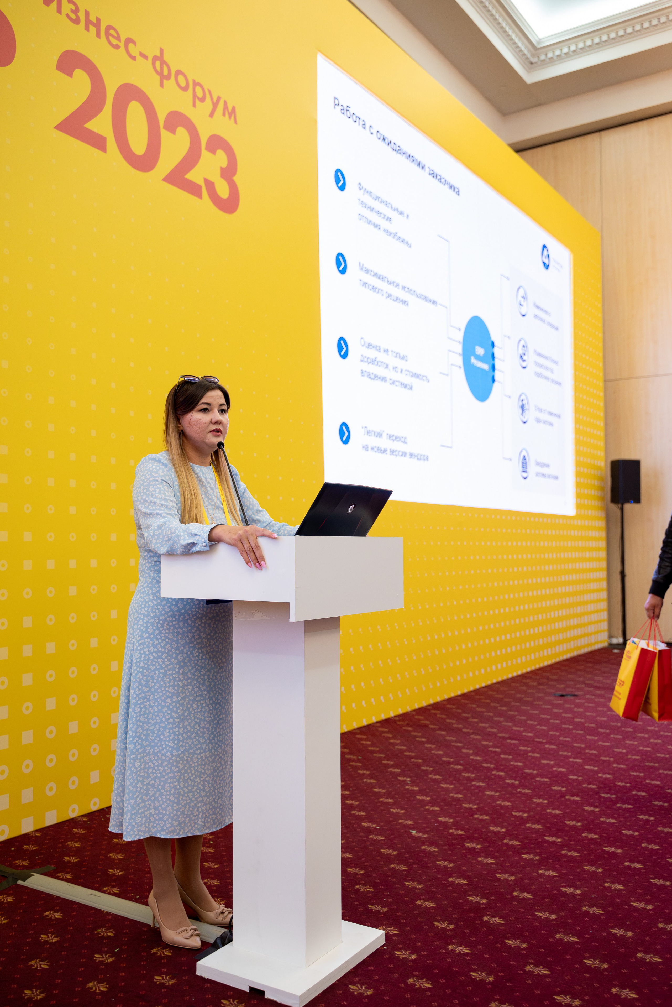 Форум 1С Крокус Сити Холл. Выпускные альбомы Москва и МО. Школьный и семейный фотограф