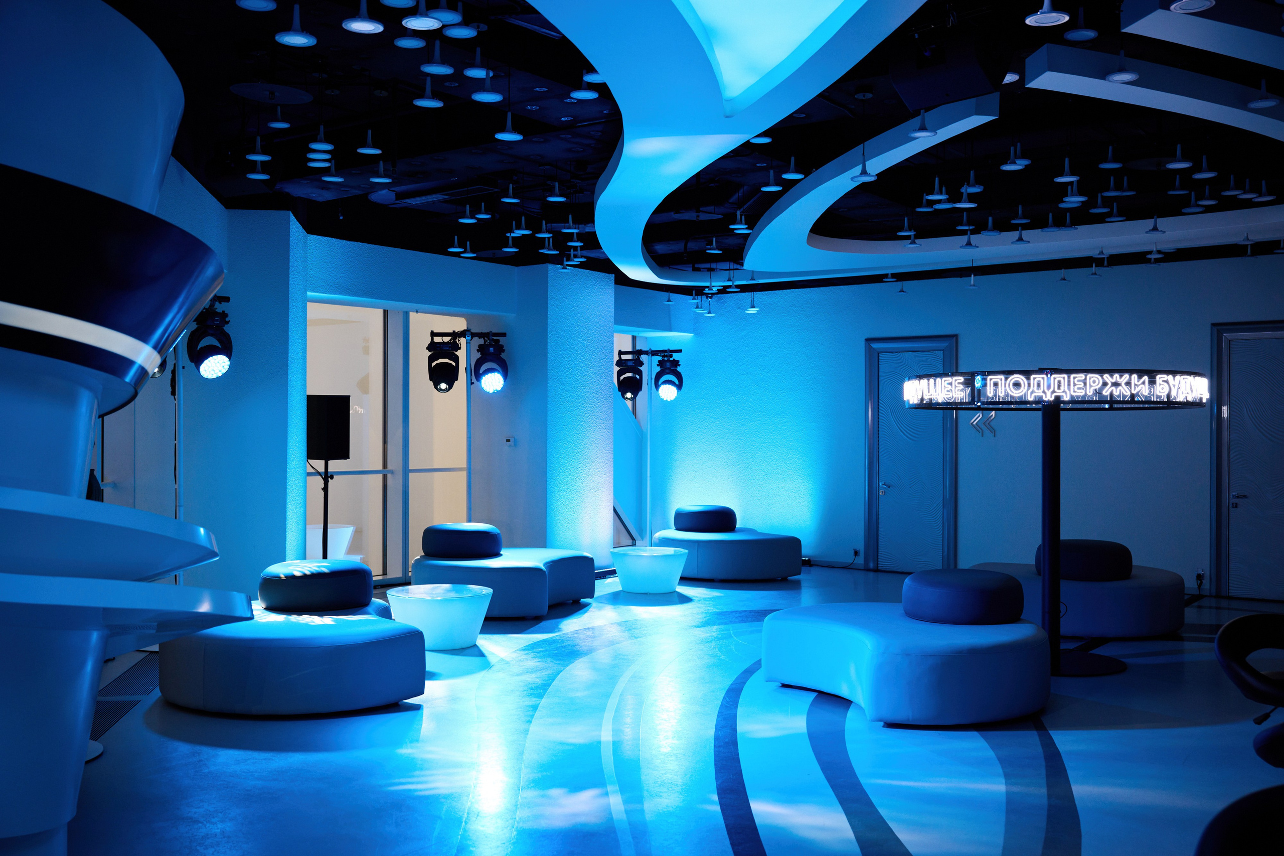 Nivea 22.12.2022. Фотограф