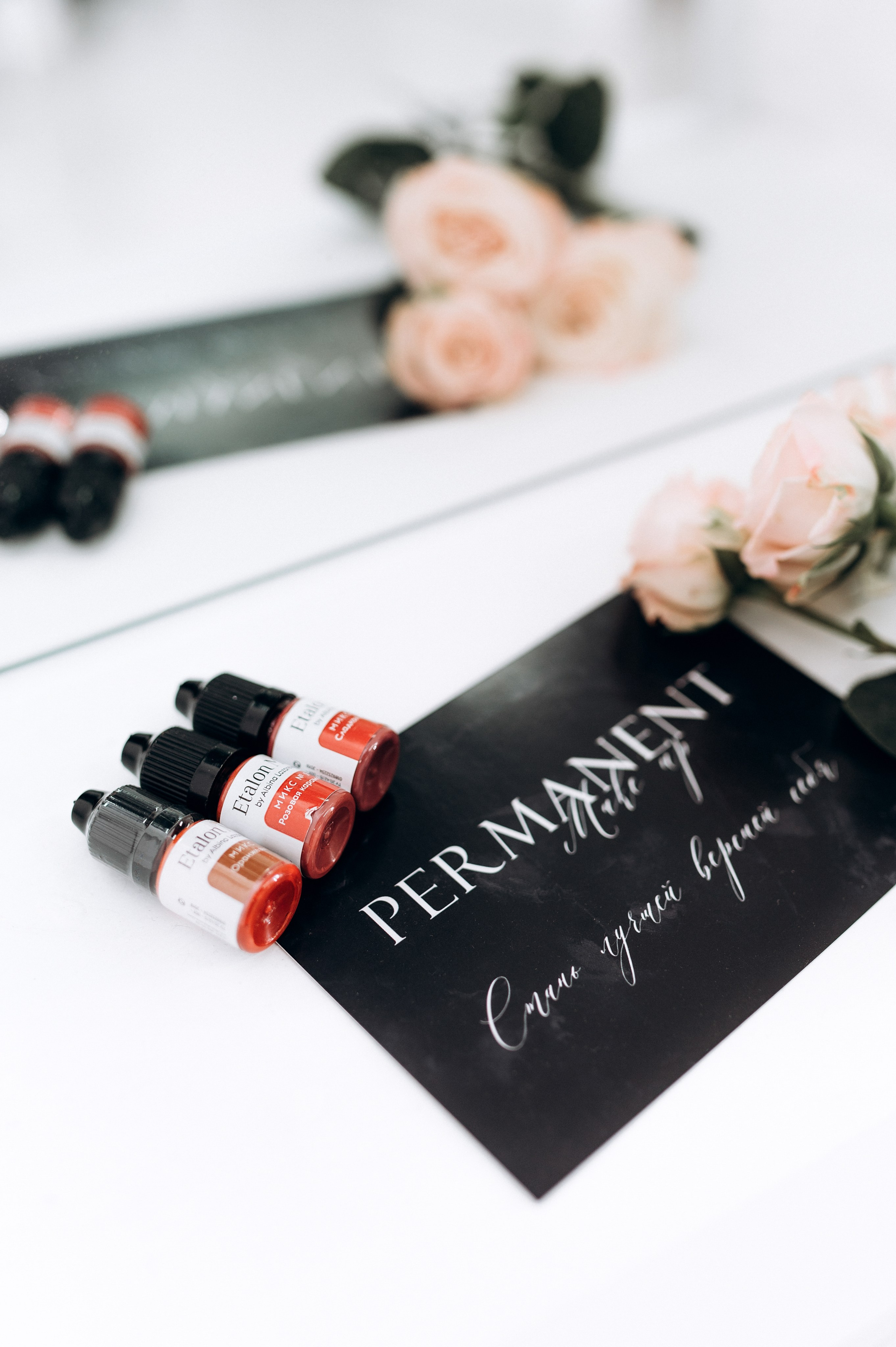 Для мастера перманентного макияжа. Фотограф Алексин, Тула