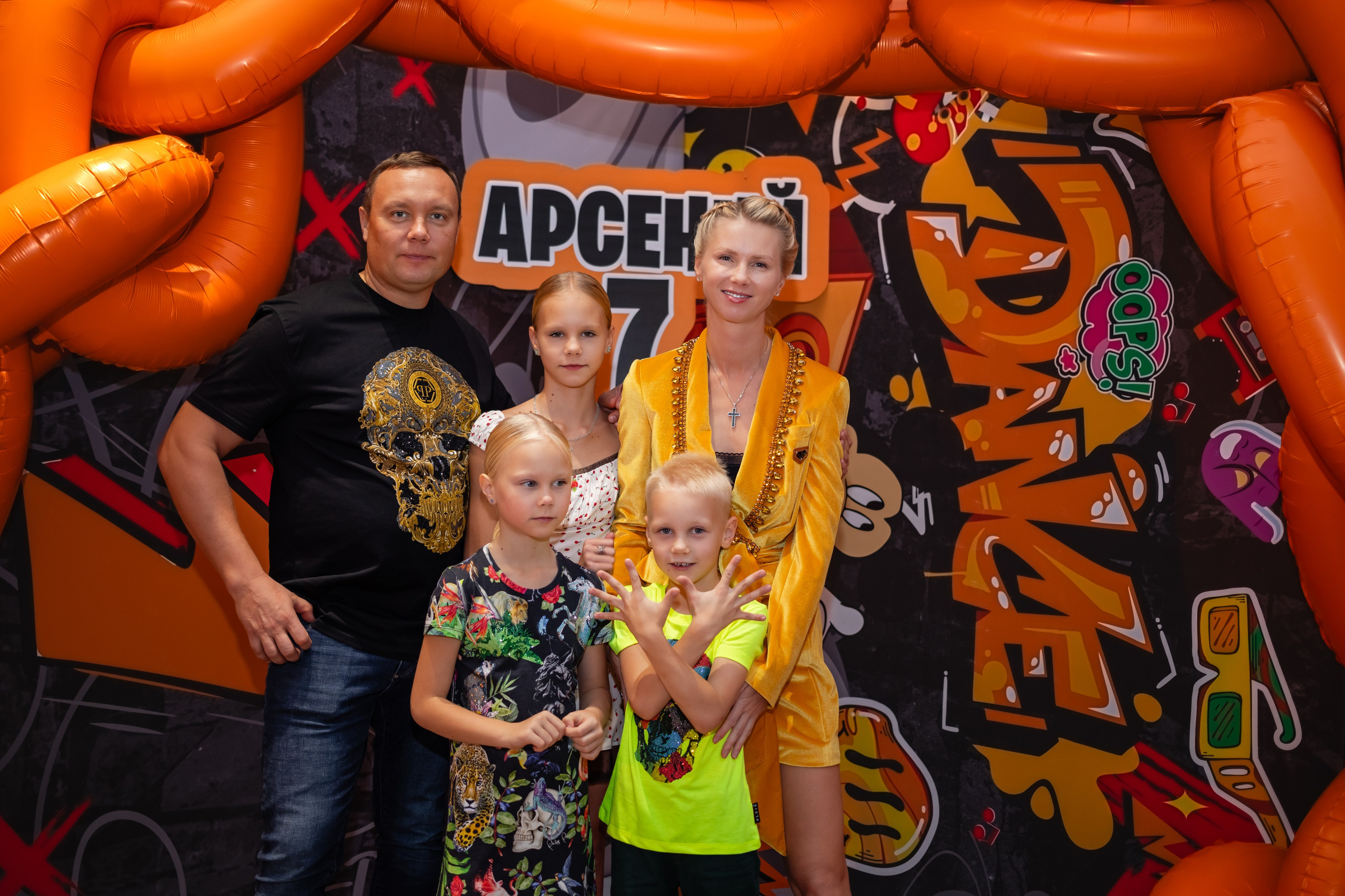 День Рождения Арсения. Фотограф Алина Гашникова