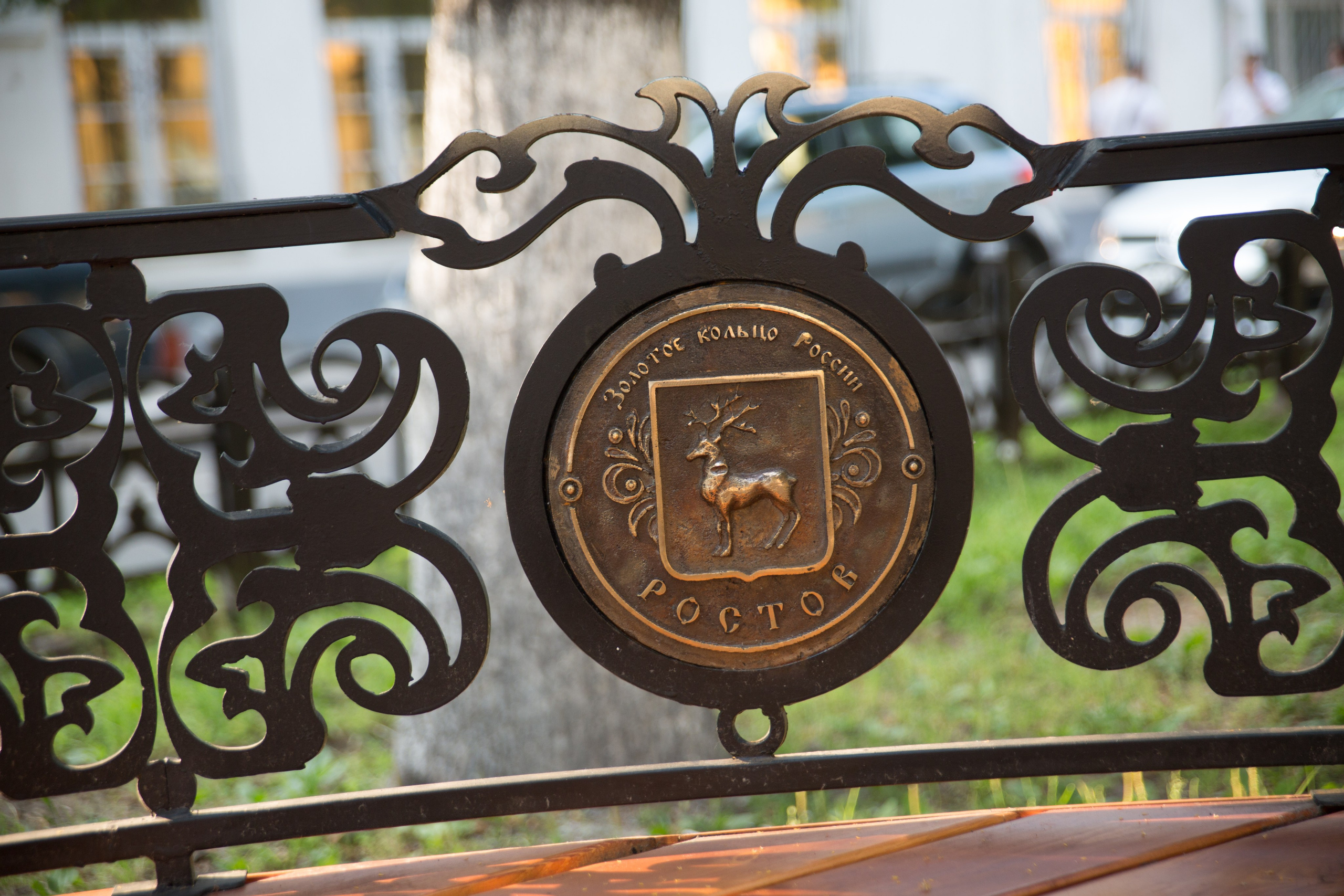 Г. Ярославль. Студия Максима Белослюдцева