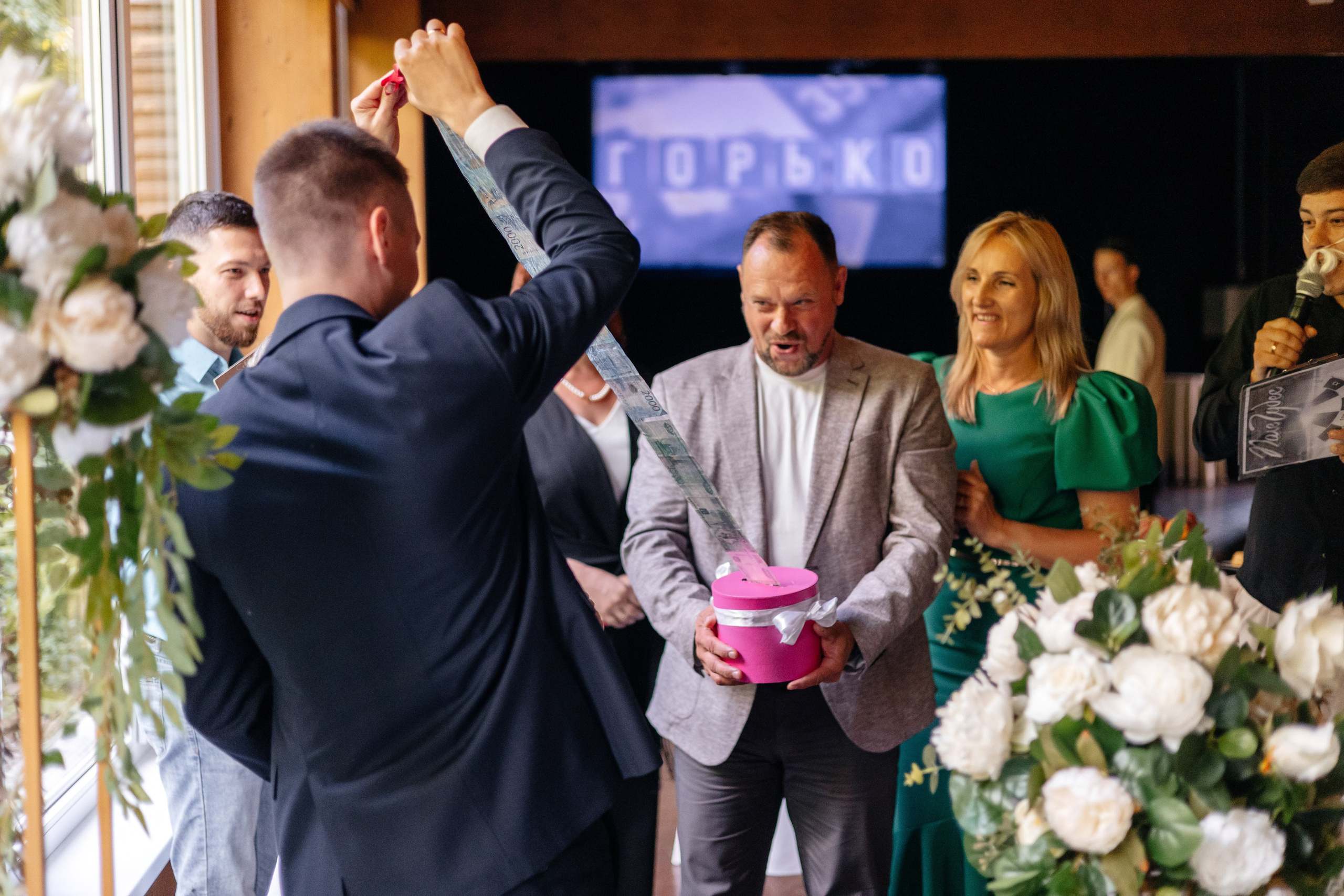 Свадьба Юлия и Алексей. Фотограф Сергей Ловырев