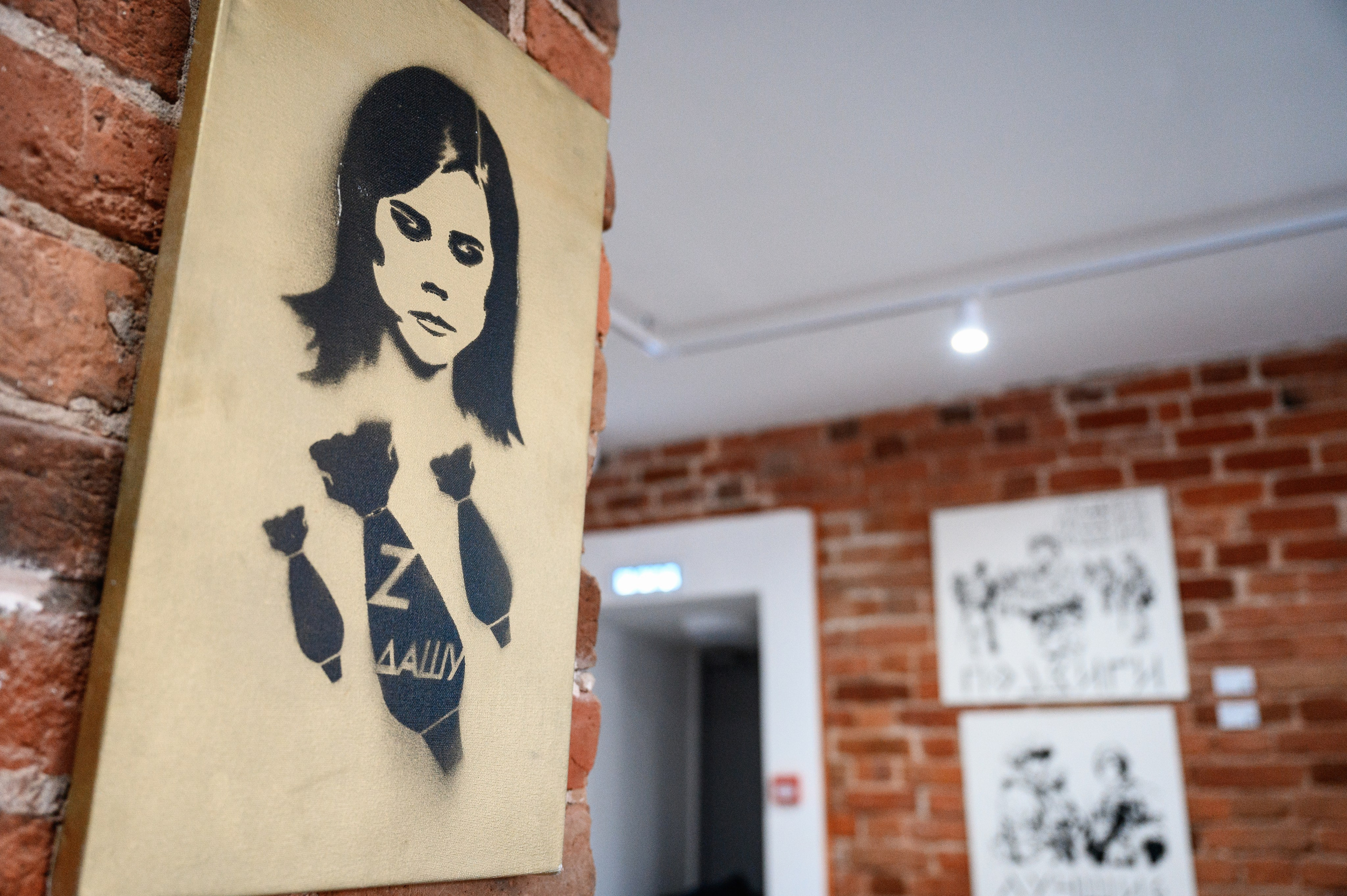 Открытие выставки «Время Z». Фотограф Захваткин Роман