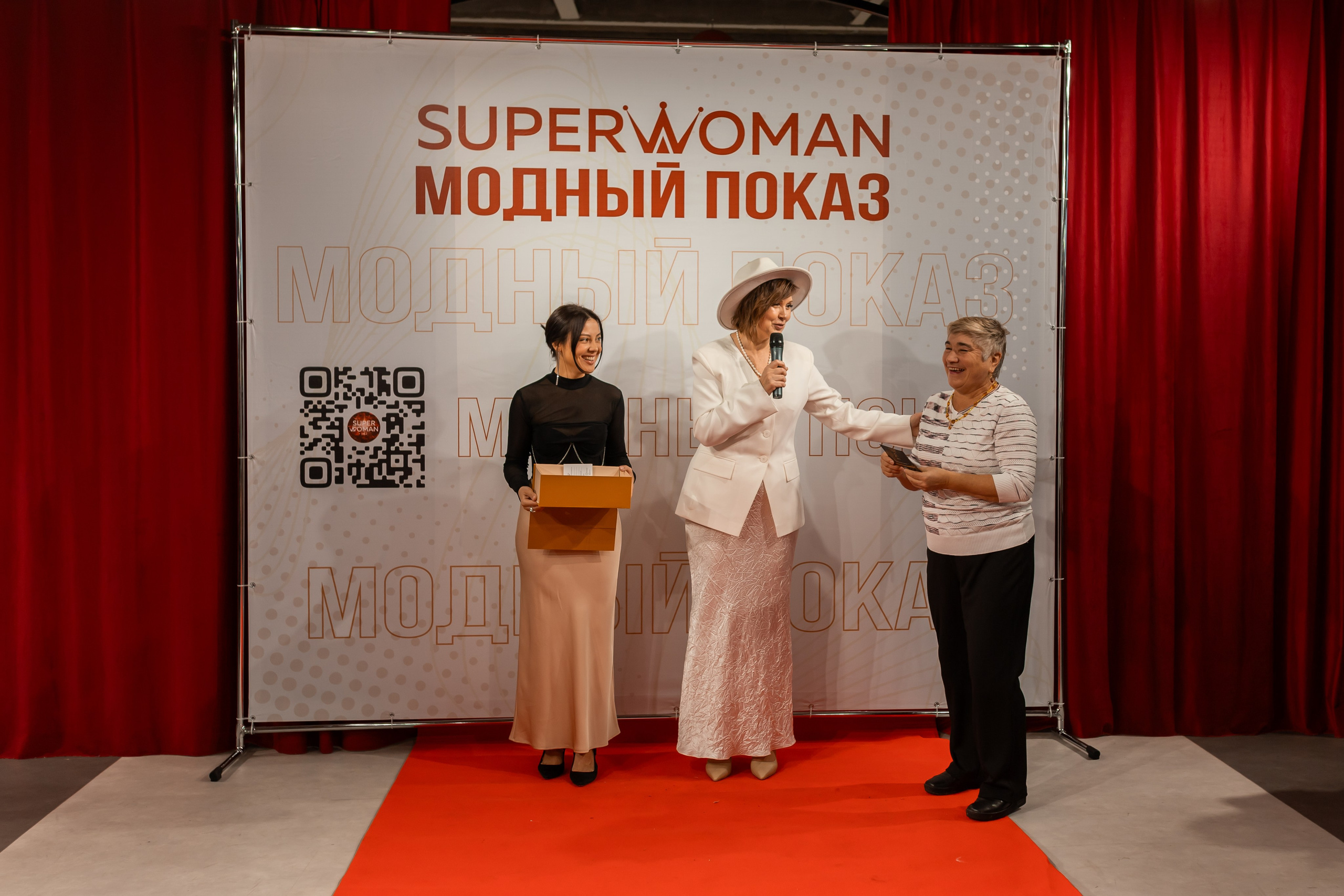 Показ проекта Super woman. Марина Шаймухаметова. Фотограф в Уфе