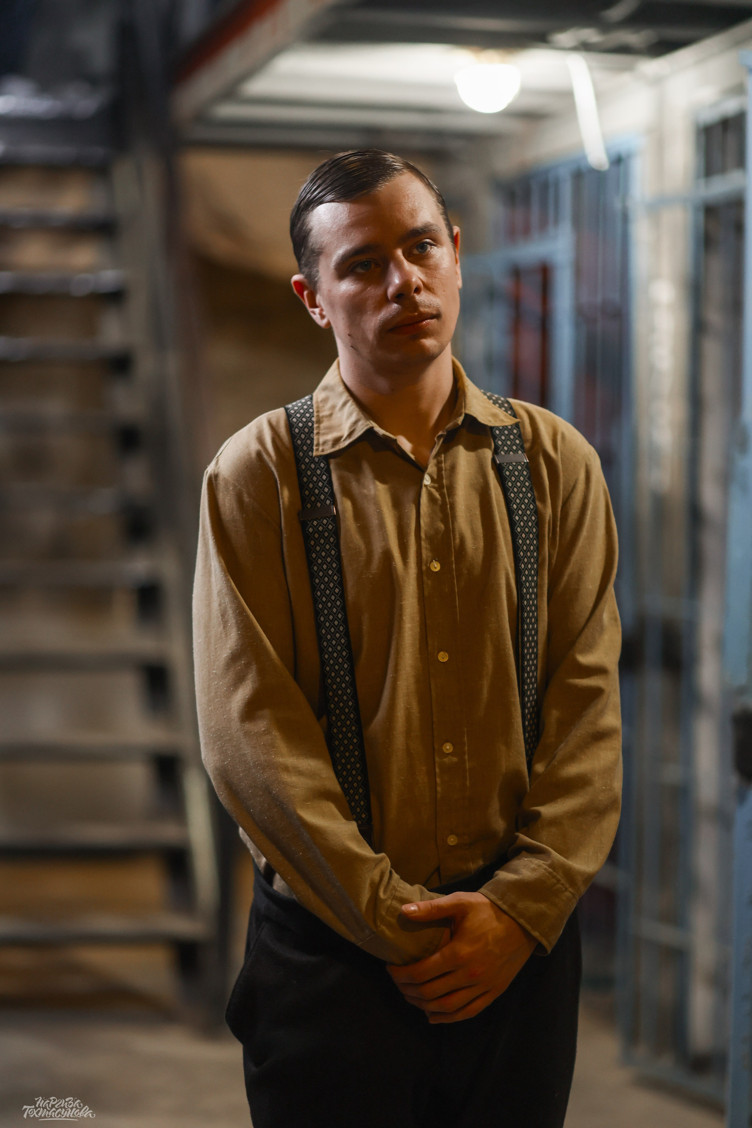 Заточка — Острые края