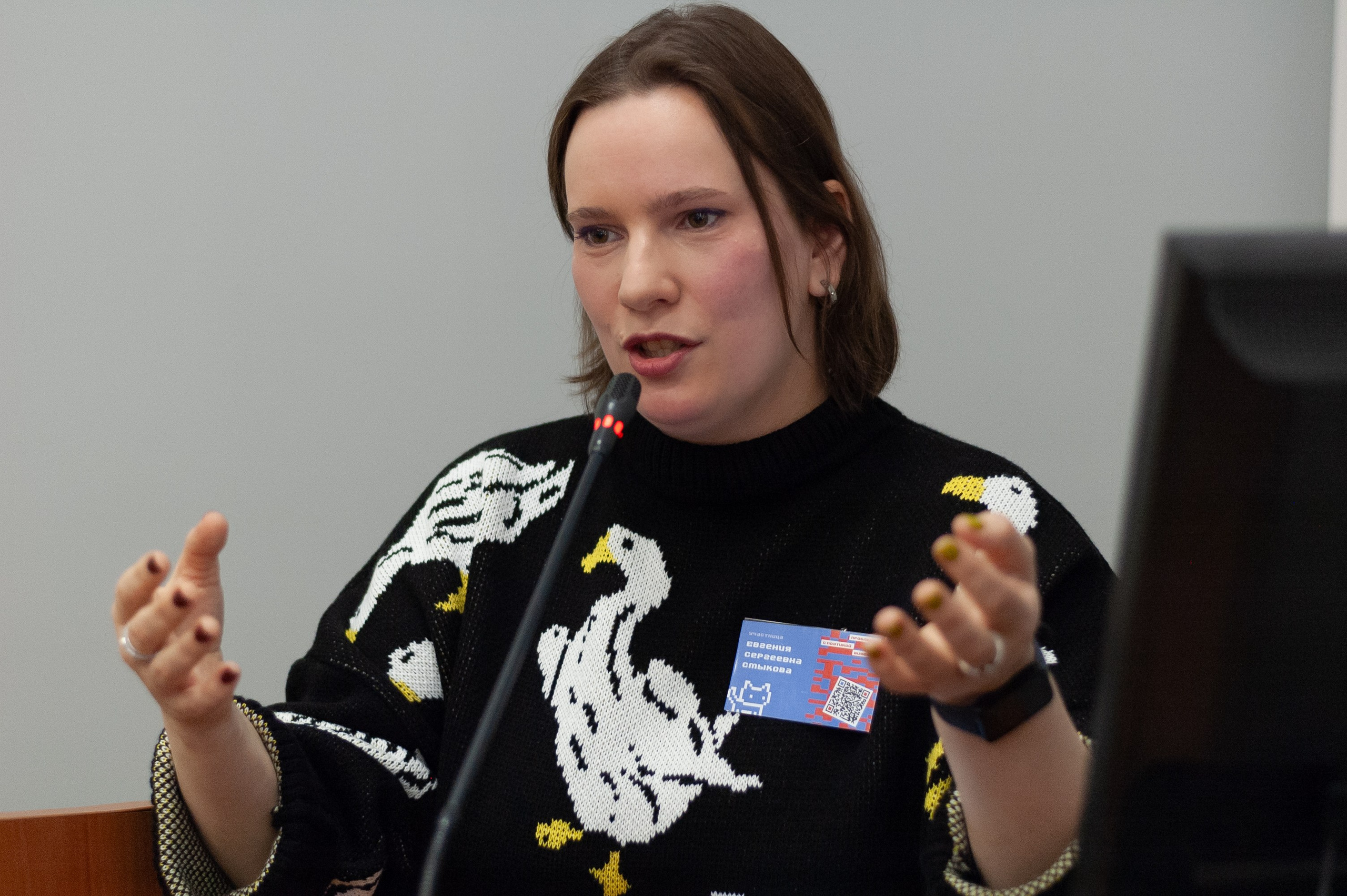 Научная конференция. Ларичев Алексей — индивидуальный и репортажный фотограф Москва