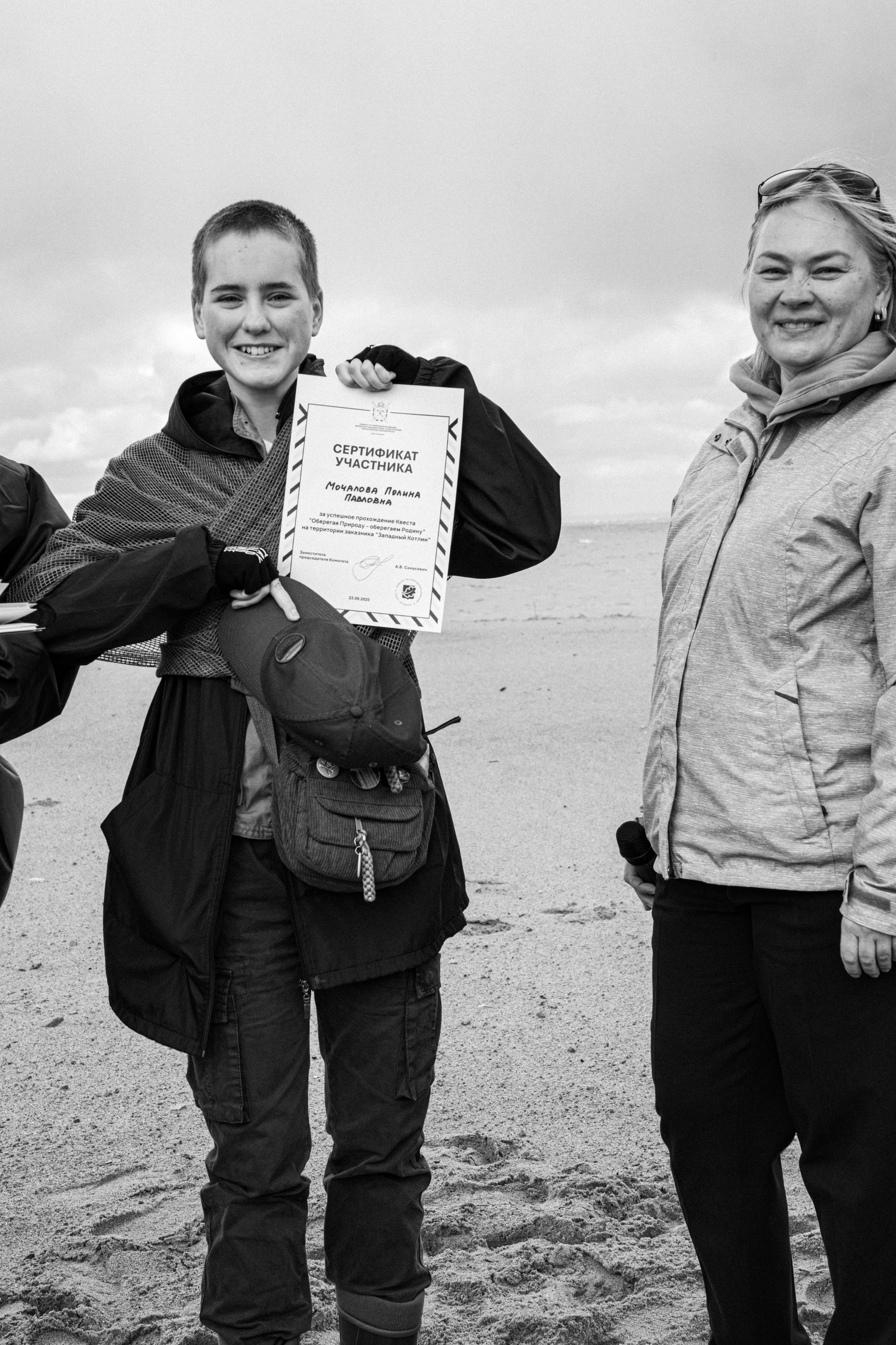 Зеленый пластик. Западный Котлин. Фотограф/видеограф в Санкт-Петербурге Динара Гольдина