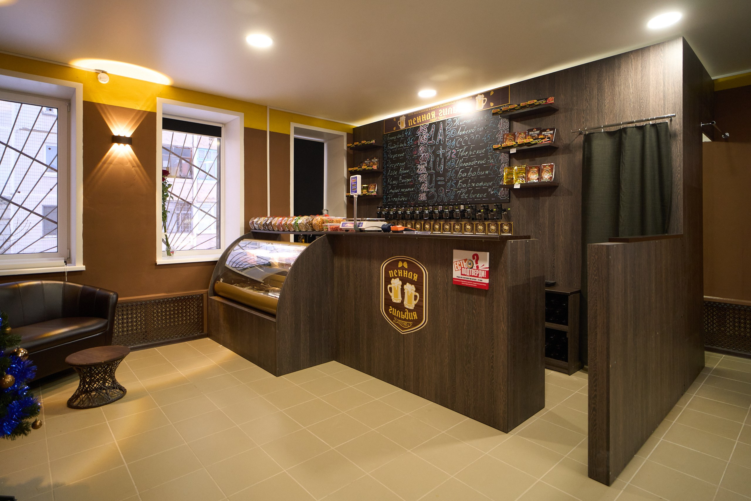 Открытие франшизы магазина разливного пива. Павленко Дмитрий фотограф и видеограф в Торжке