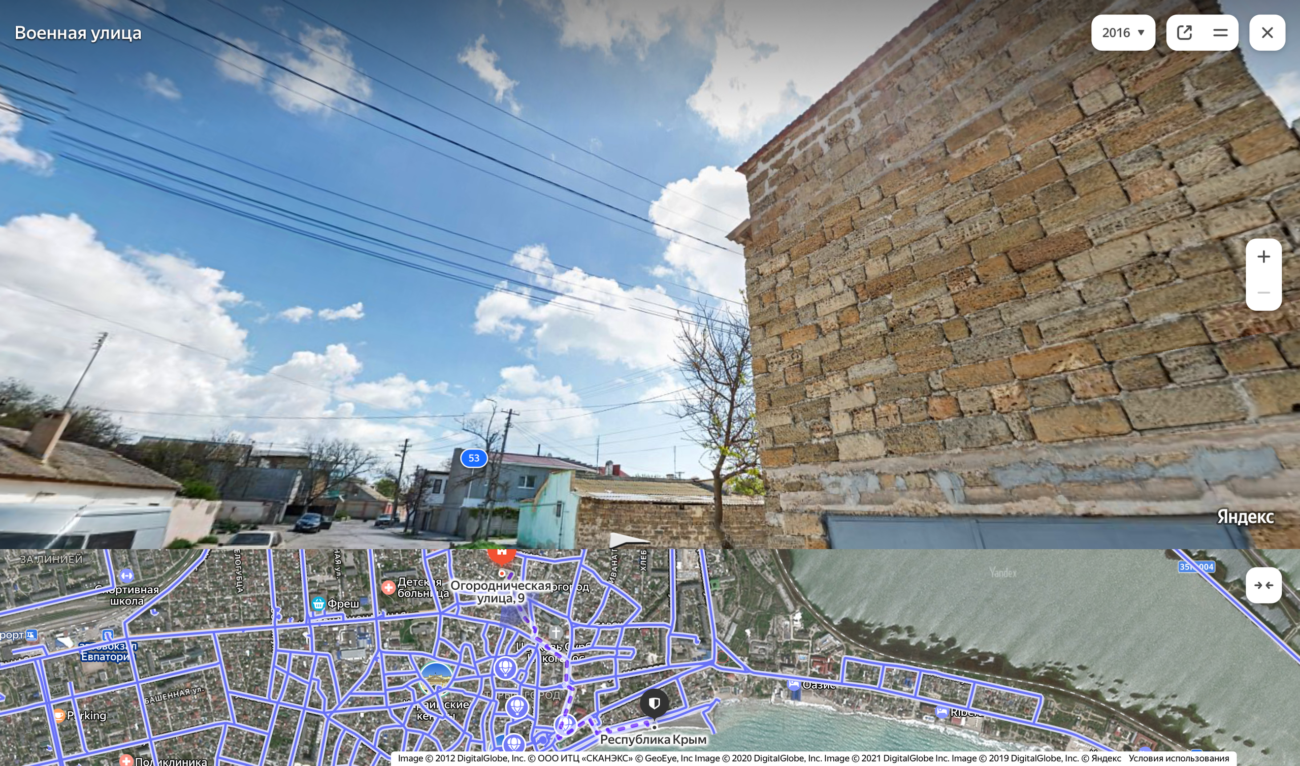 Ул. Огородническая 9. Отдых в Евпатории без забот — аренда жилья, трансфер, размещение под ключ