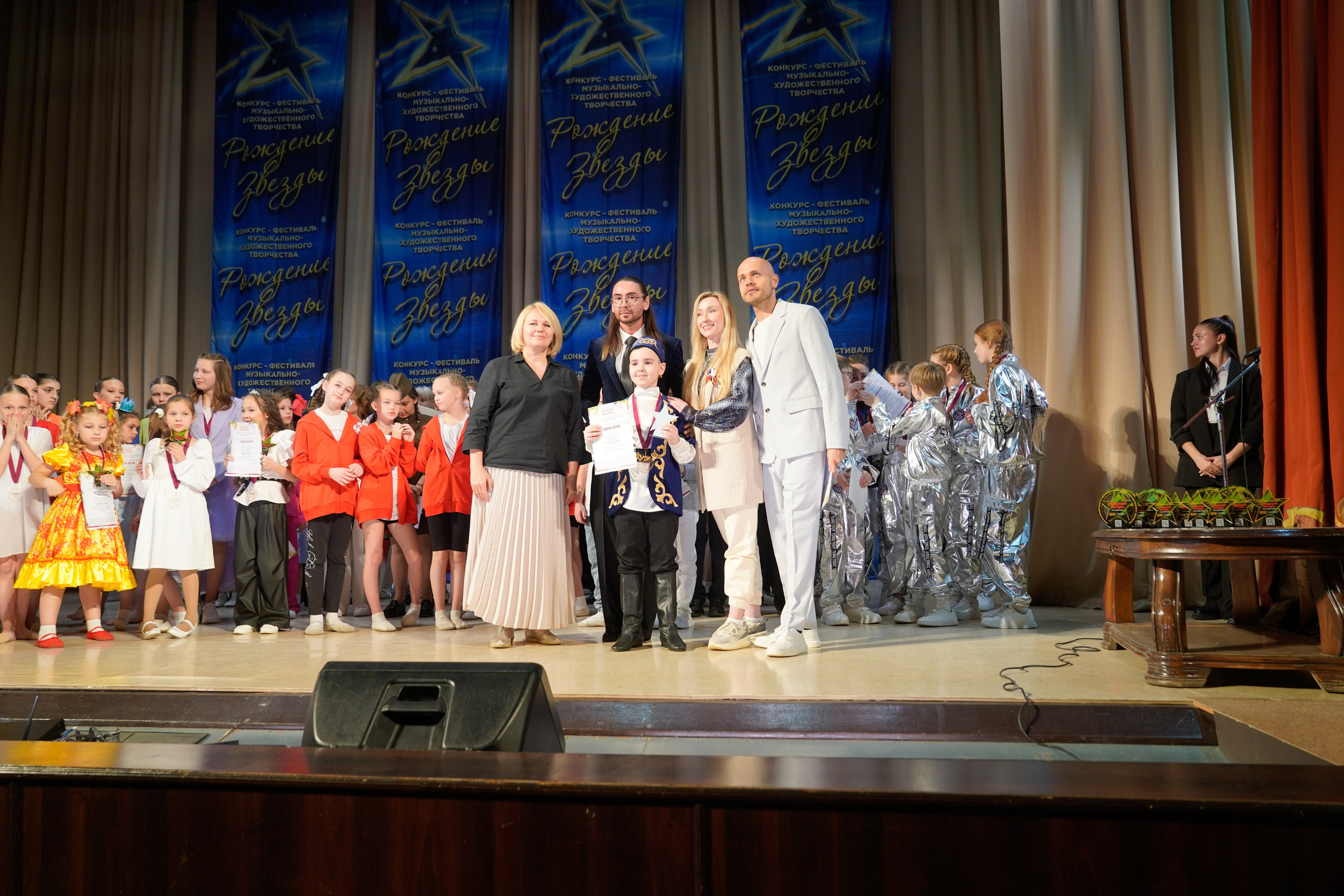 10 мая, г. Волгоград. Золотое яблочко