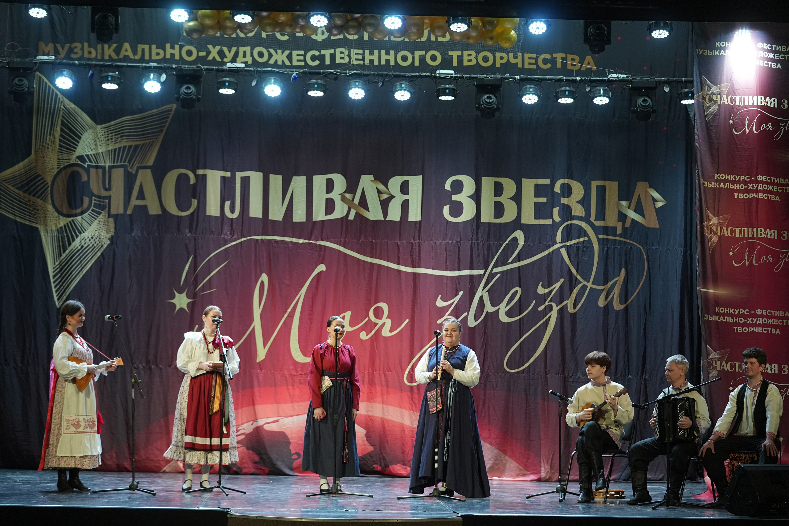 8 февраля, блок 2, г. Кострома. Золотое яблочко