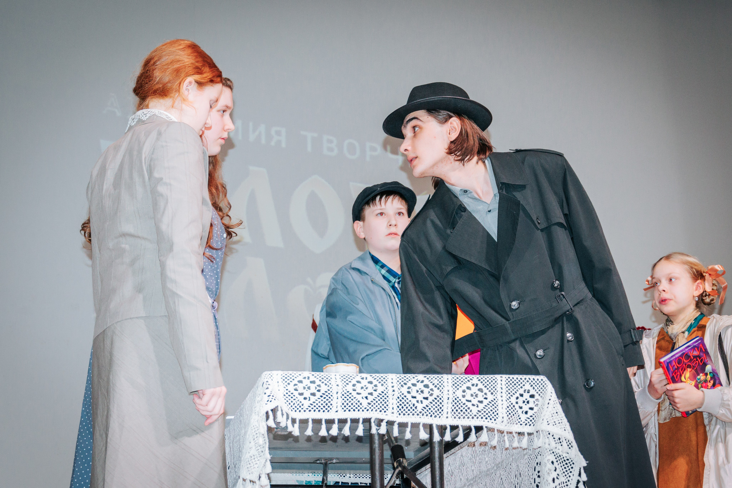 16 марта, г. Суздаль. Золотое яблочко