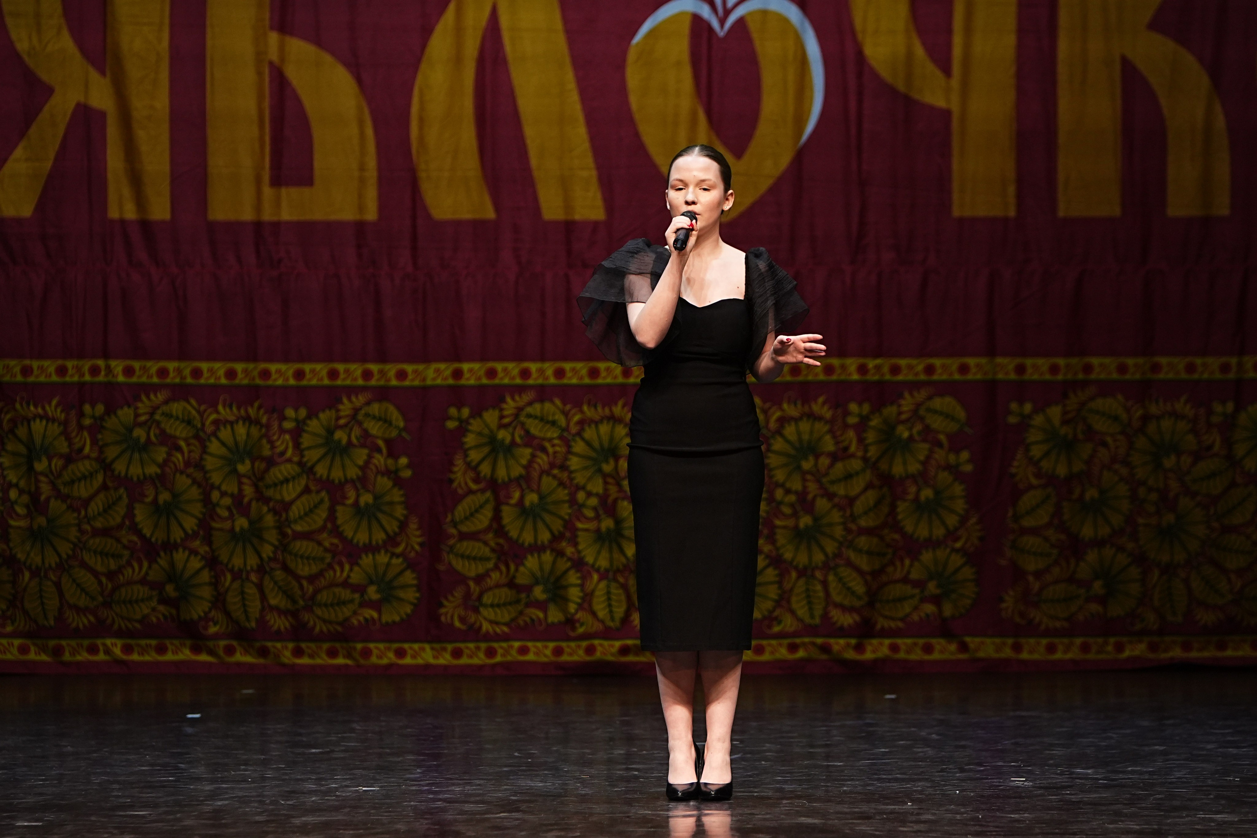 5 апреля, блок 1, г. Тверь. Золотое яблочко