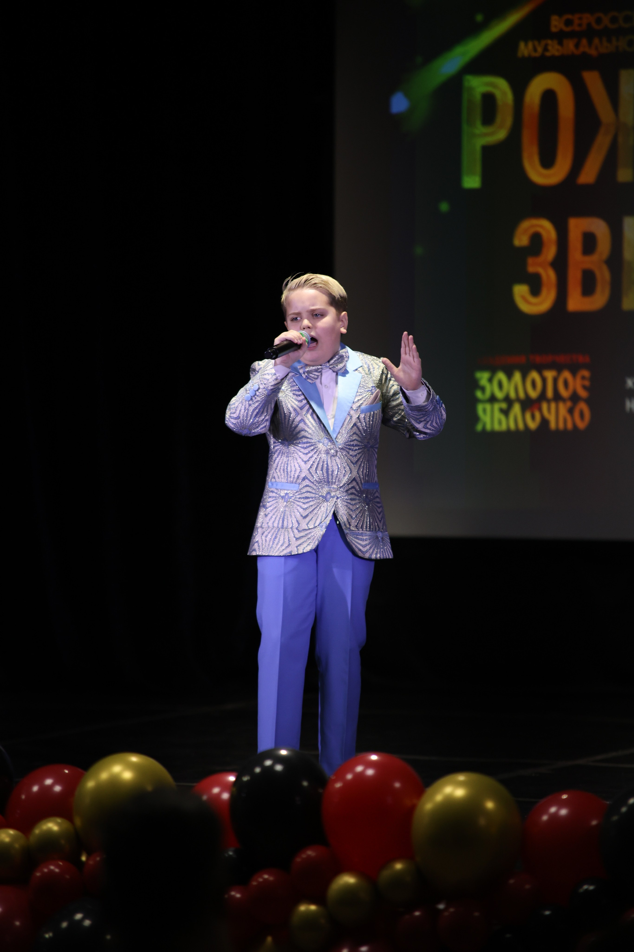 14 июня, блок 1, г. Москва. Золотое яблочко