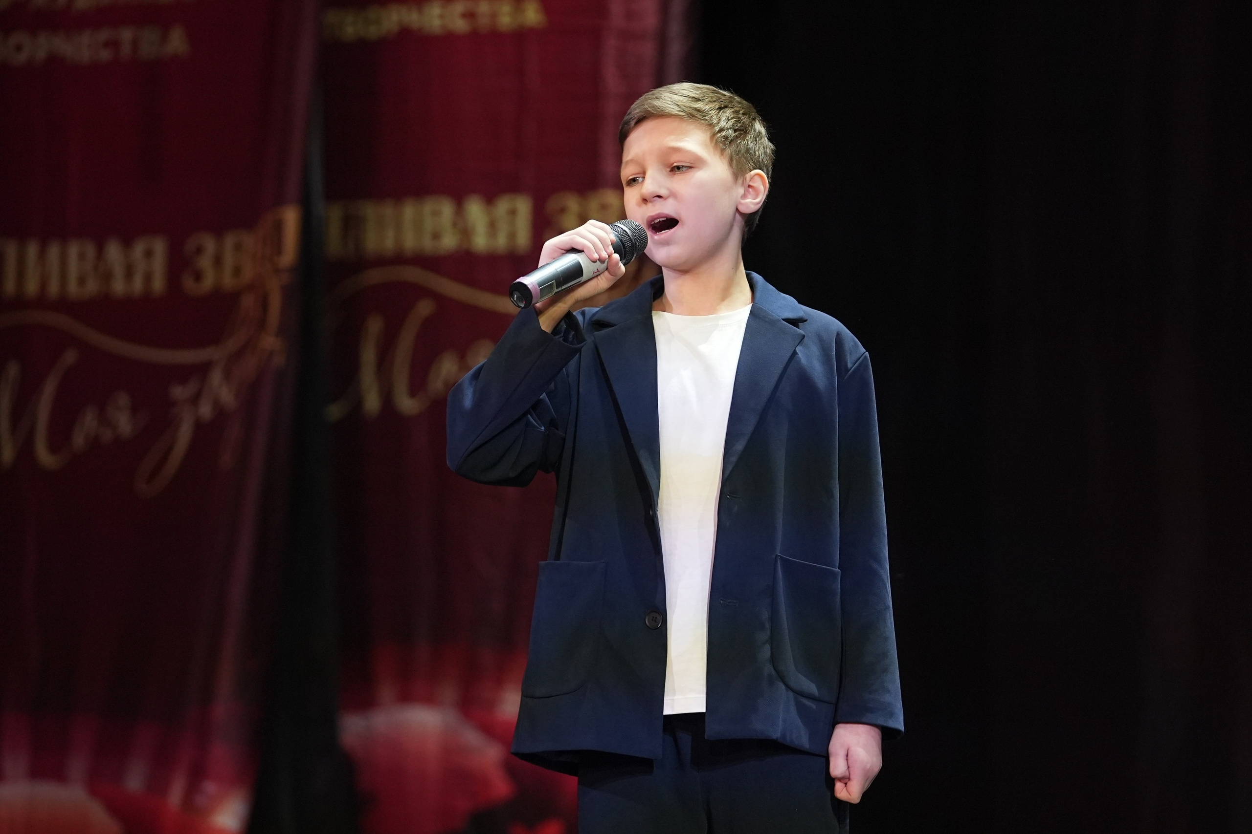 15 февраля, блок 1, г. Санкт-Петербург. Золотое яблочко