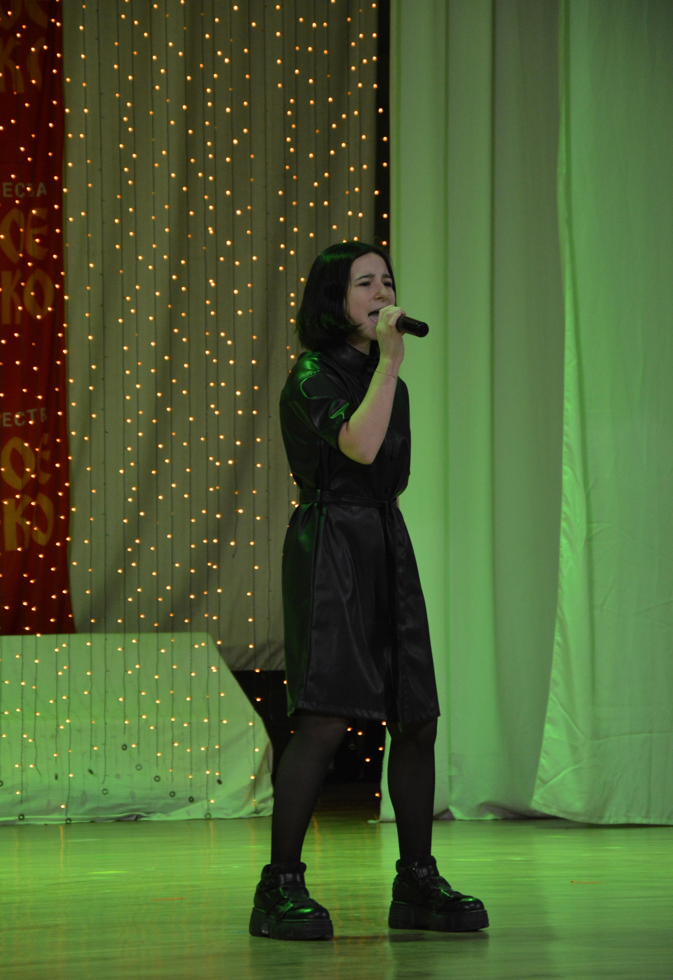 7 февраля, г. Оренбург. Золотое яблочко