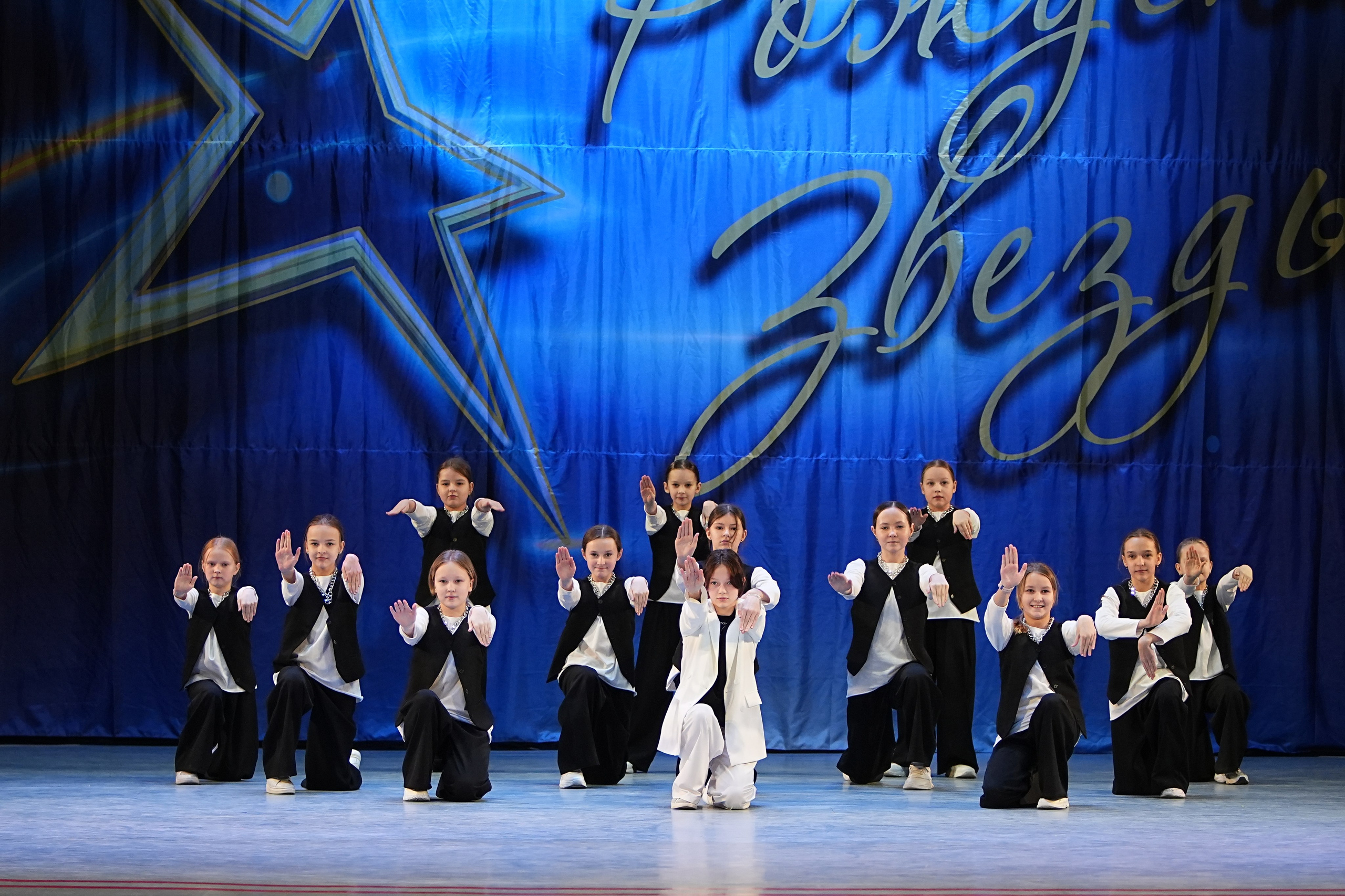 1 марта, г. Ярославль. Золотое яблочко