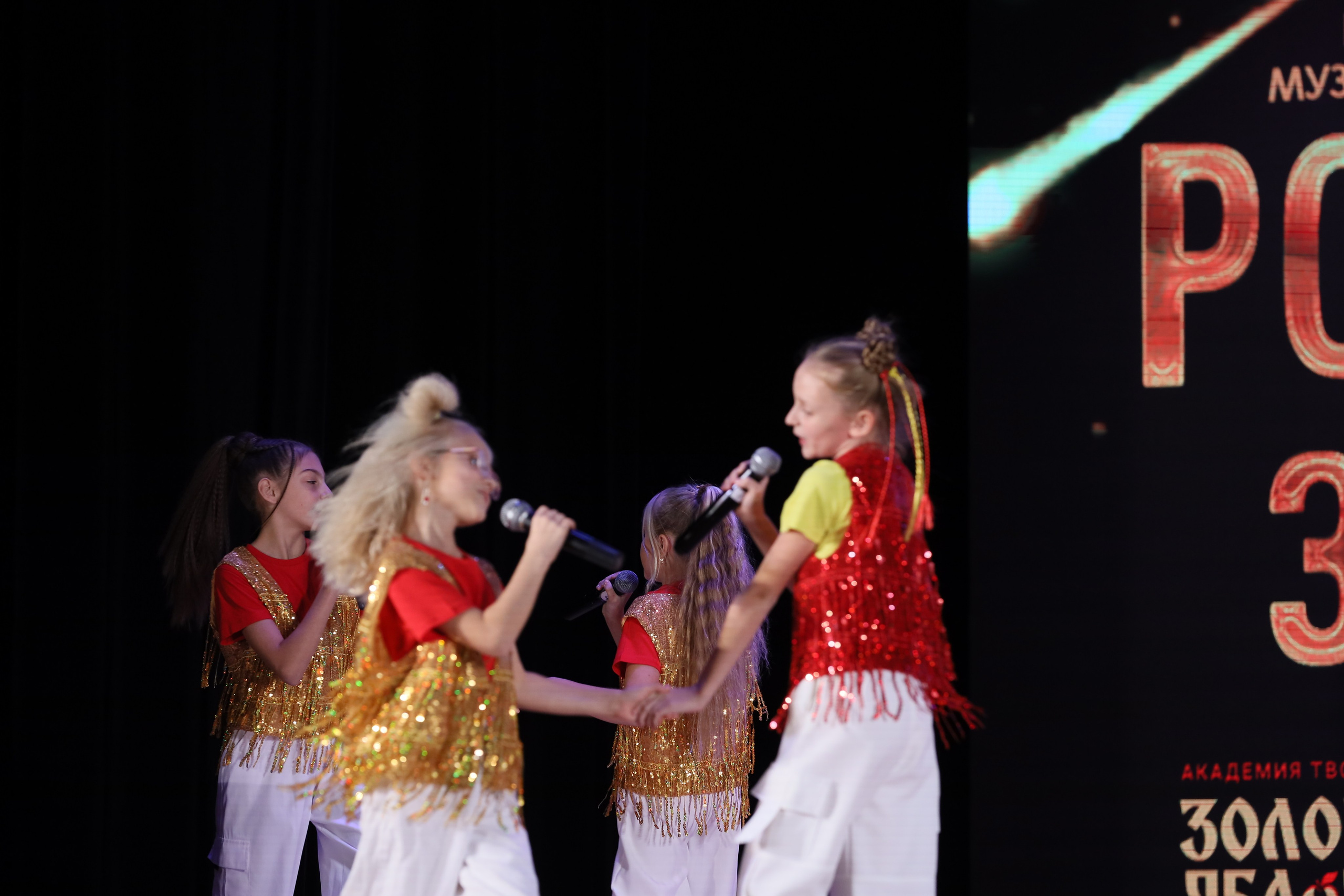 4 ноября, блок 2, видео, номера 1-36, г. Краснодар. Золотое яблочко