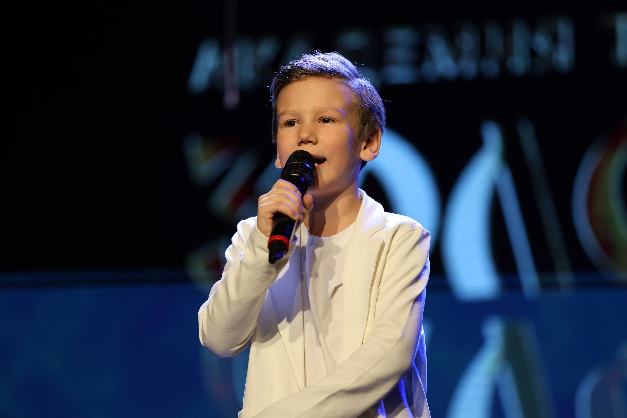 25 января, г. Челябинск. Золотое яблочко