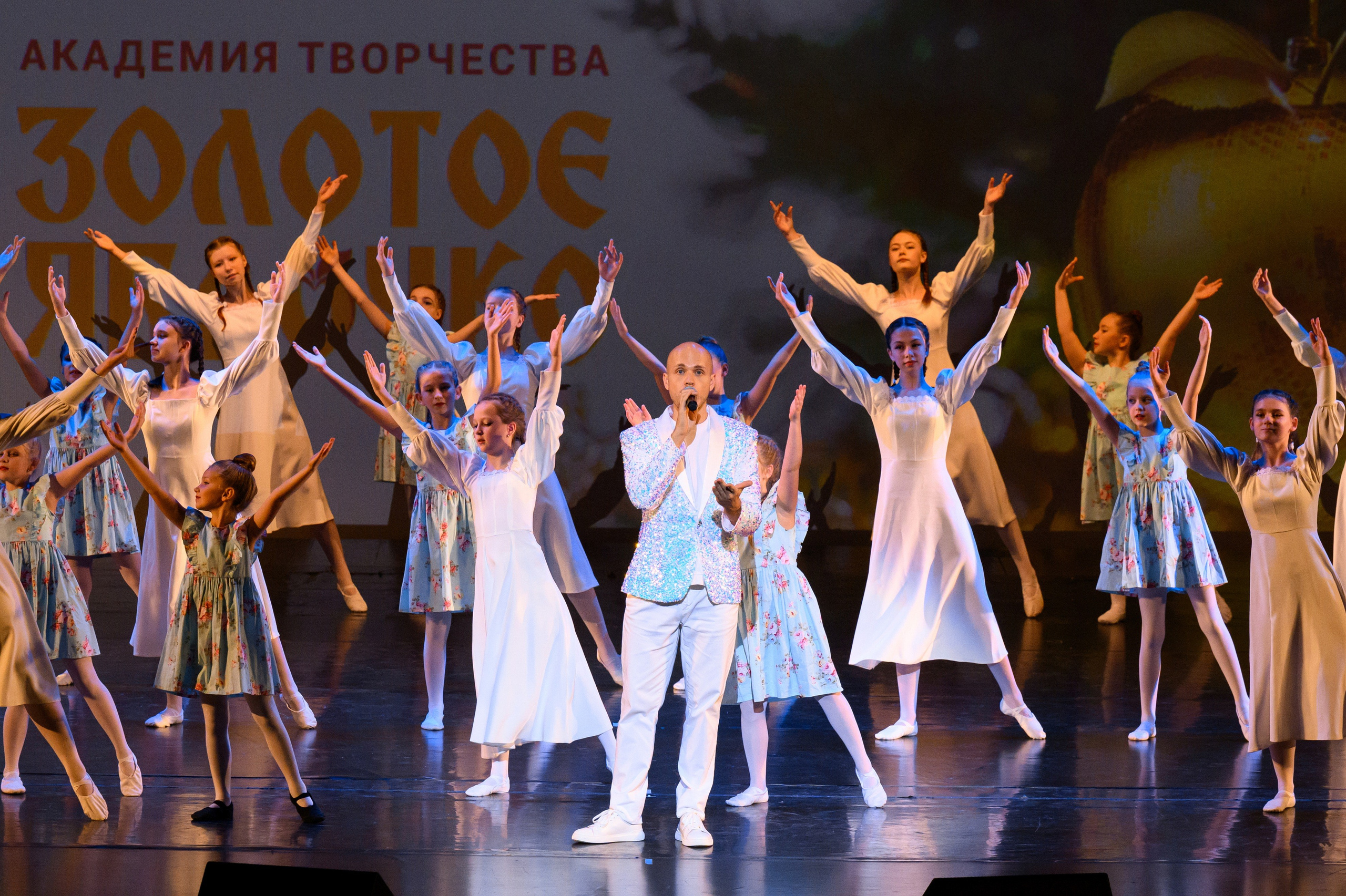 4 декабря, блок 2, награда, г. Санкт-Петербург. Золотое яблочко