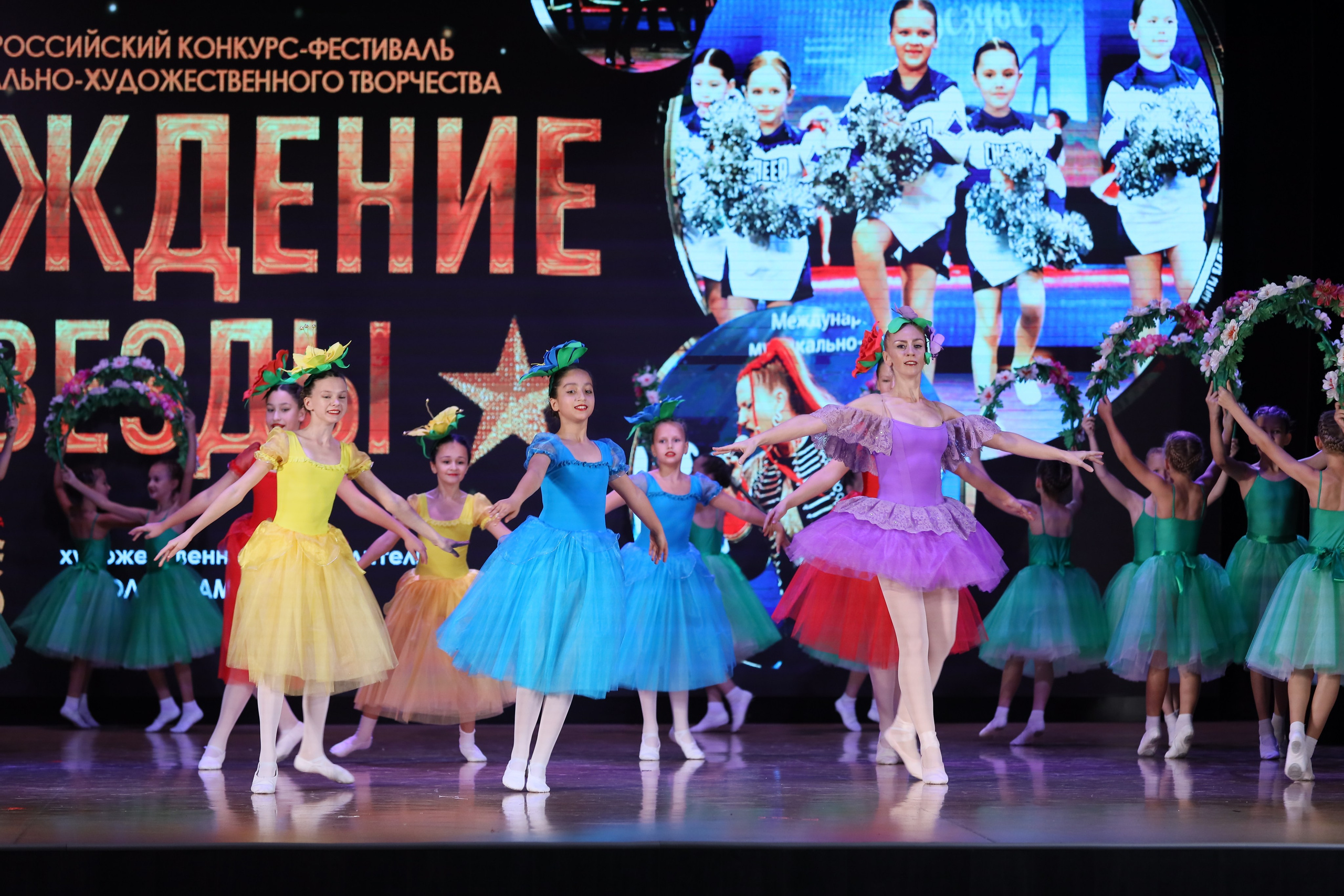 4 ноября, блок 1, видео, номера 14-29, г. Краснодар. Золотое яблочко