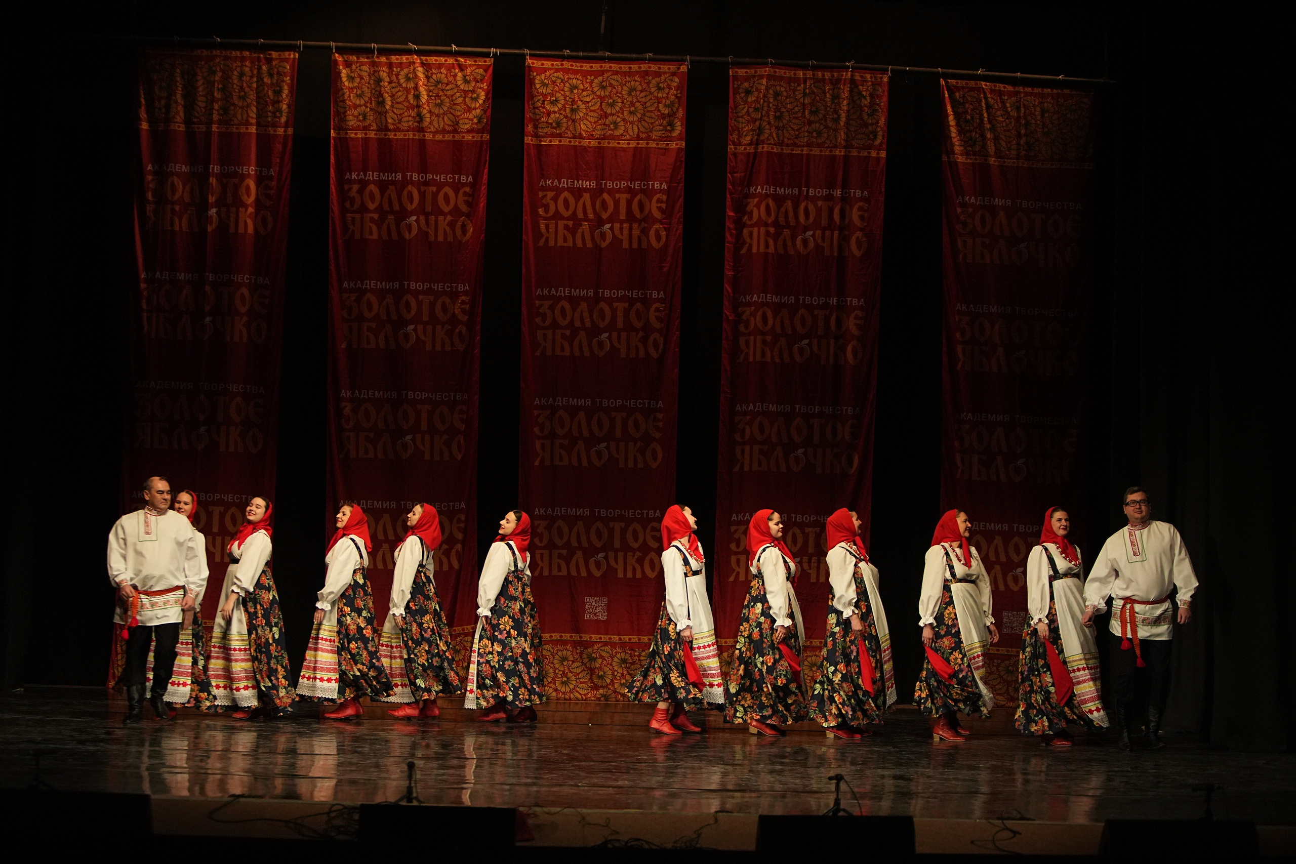 22 февраля, г. Нижний Новгород. Золотое яблочко