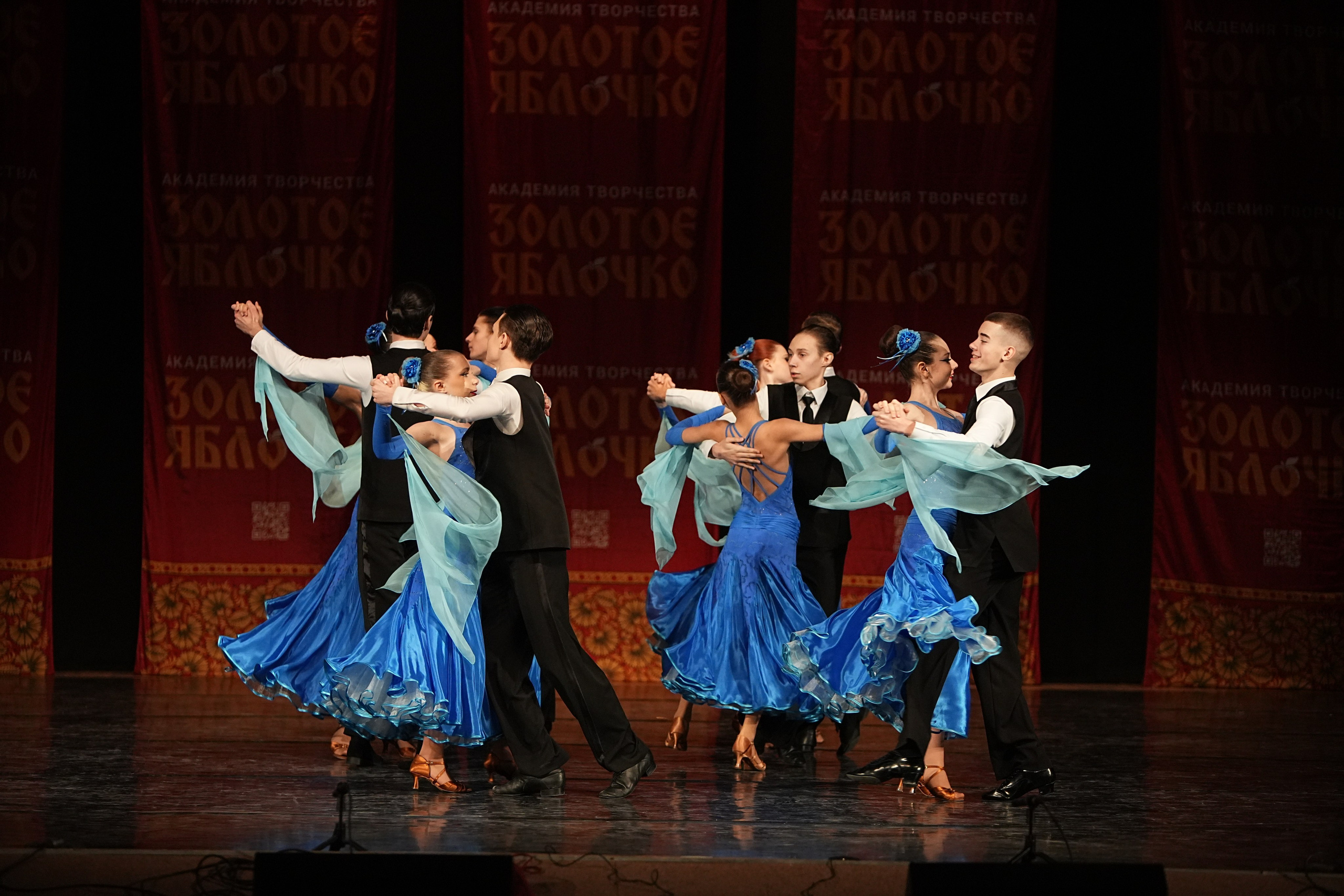 22 февраля, г. Нижний Новгород. Золотое яблочко