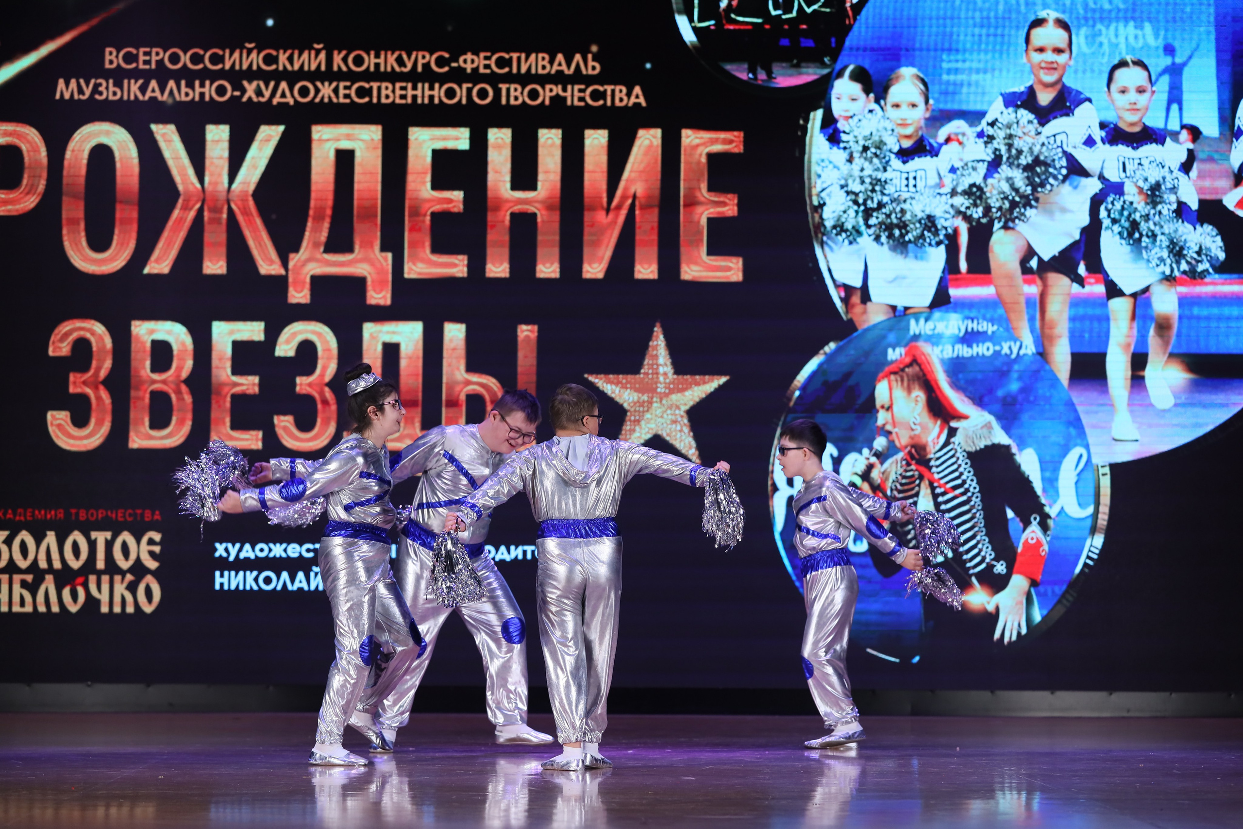 4 ноября, блок 1, видео, номера 59-, г. Краснодар. Золотое яблочко