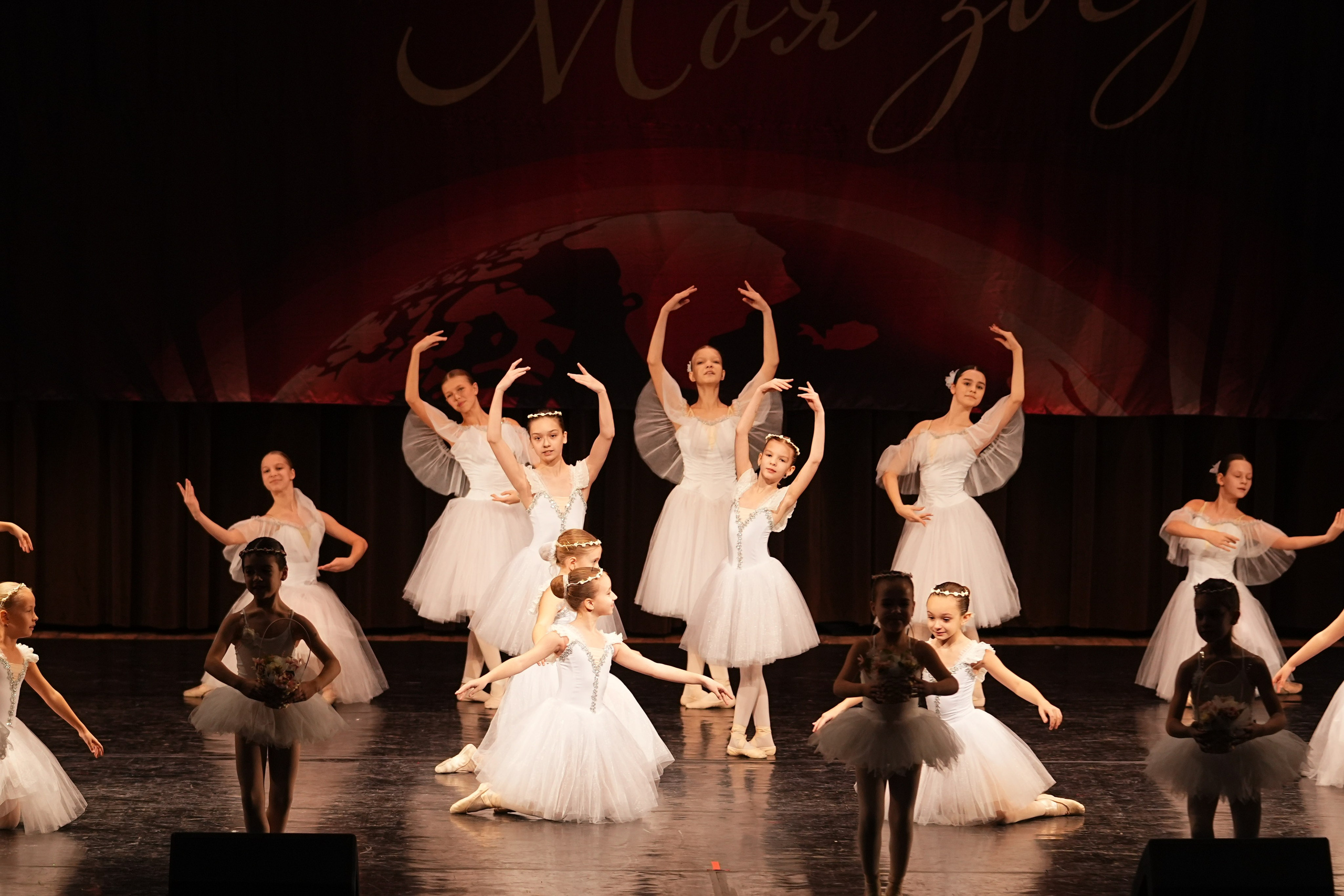 7 декабря, блок 1, г. Москва. Золотое яблочко