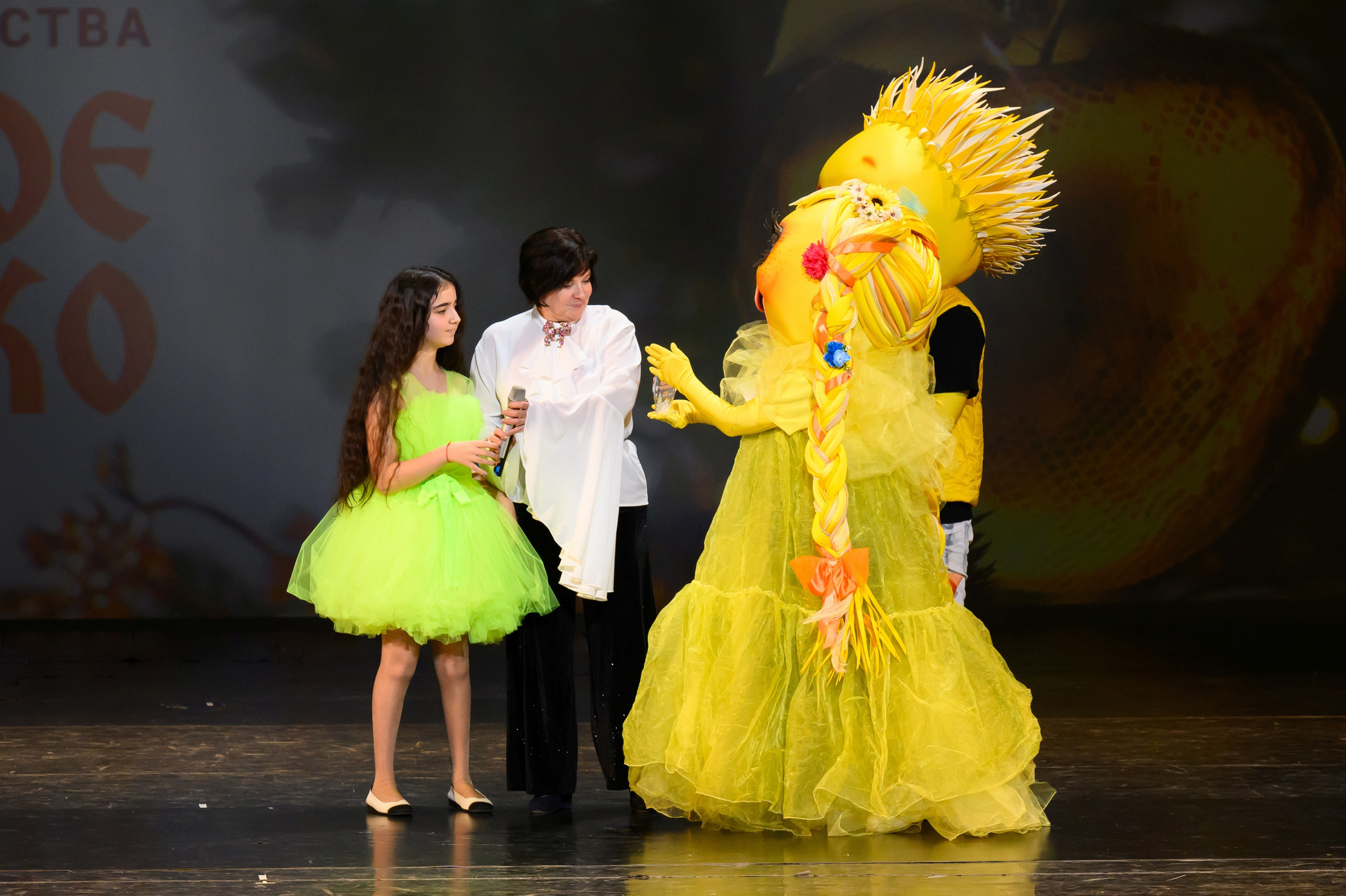 4 декабря, блок 1, награда, г. Санкт-Петербург. Золотое яблочко