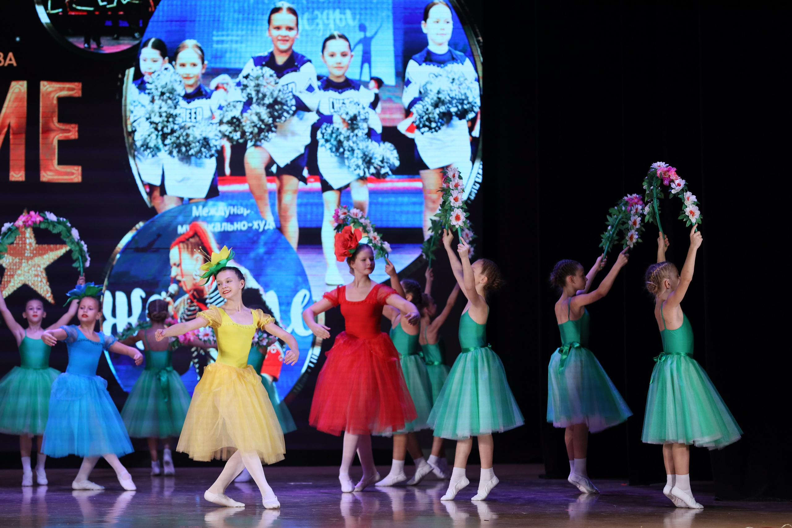 4 ноября, блок 1, видео, номера 14-29, г. Краснодар. Золотое яблочко