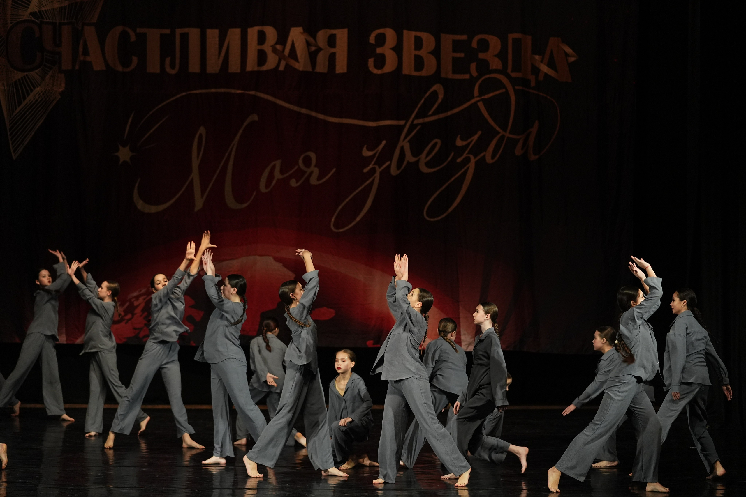 6 декабря, блок 1, г. Нижний Новгород. Золотое яблочко