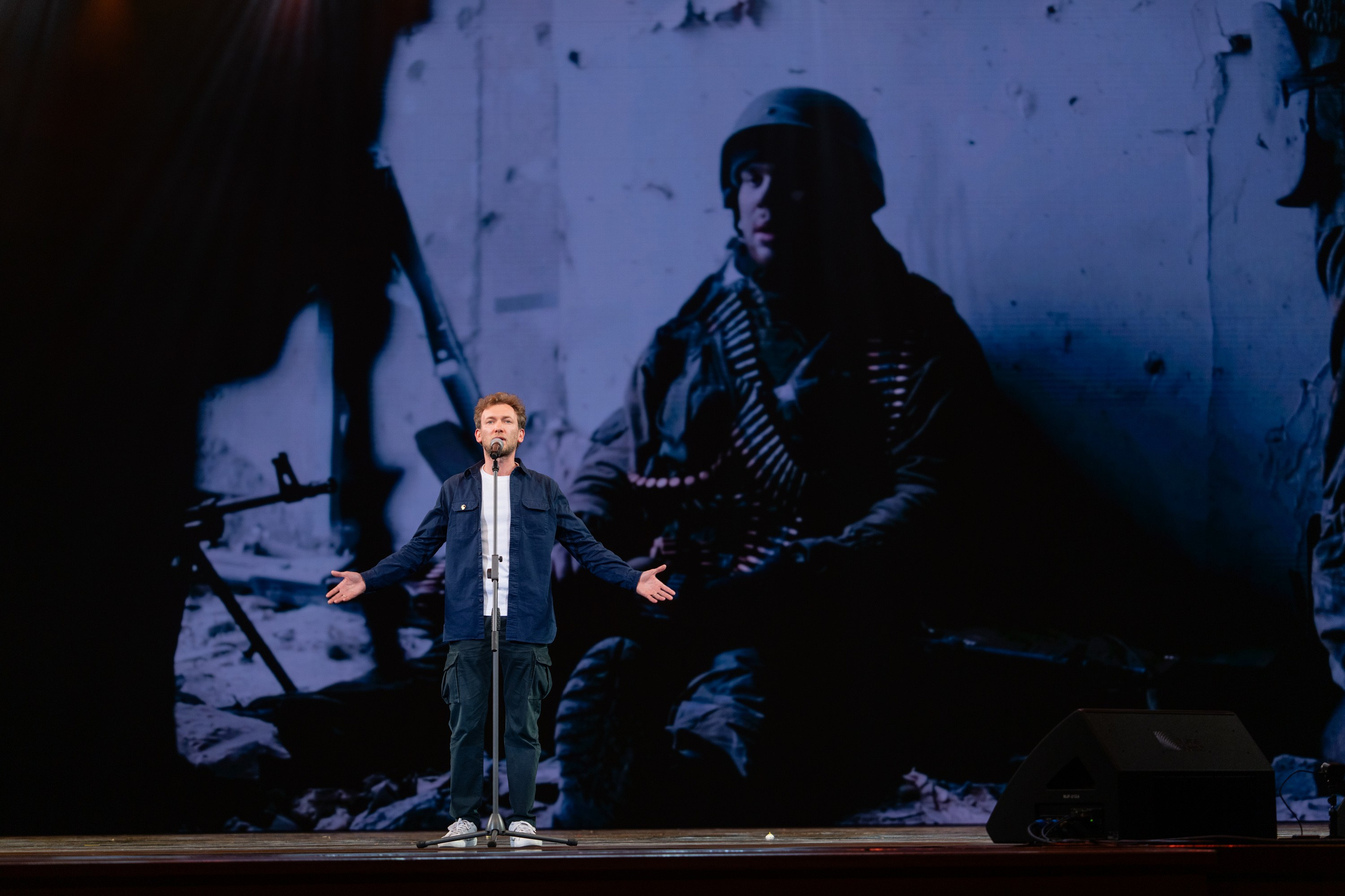 17 мая, г. Москва, Кремль, Концерт. Золотое яблочко