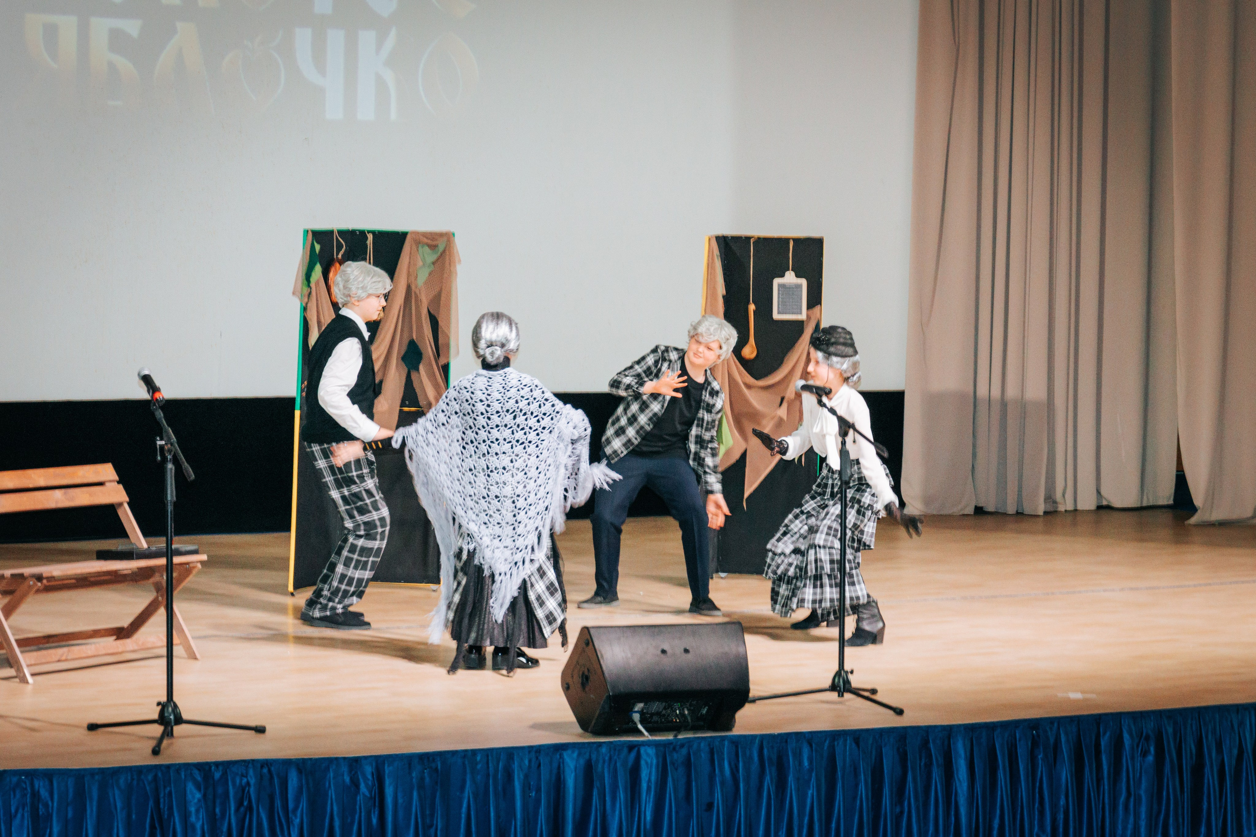 16 марта, г. Суздаль. Золотое яблочко