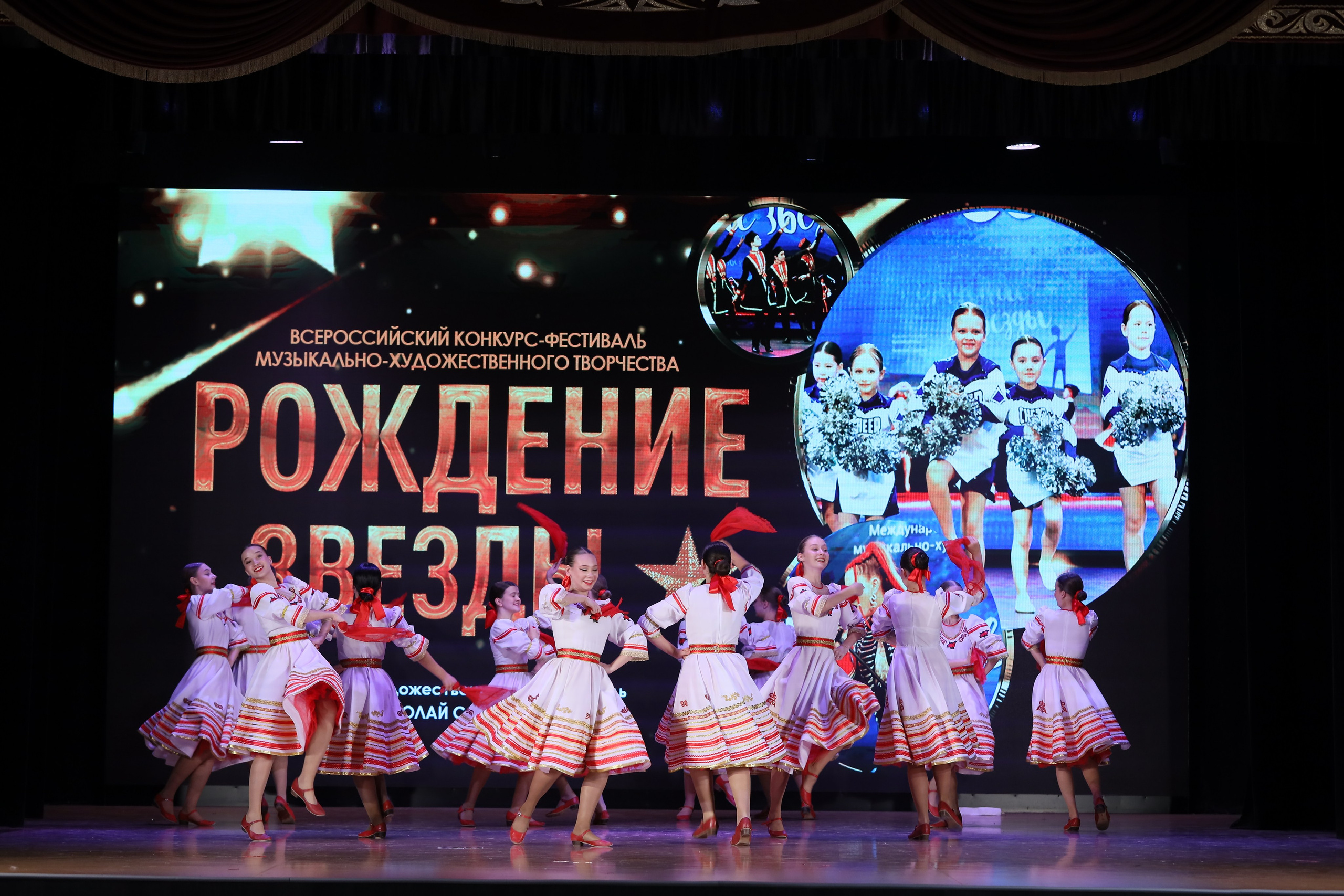 4 ноября, блок 1, видео, номера 14-29, г. Краснодар. Золотое яблочко