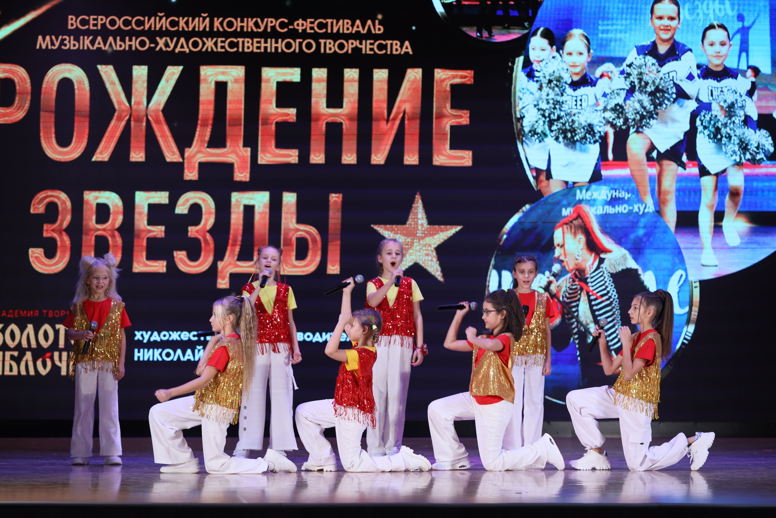 4 ноября, блок 2, видео, номера 1-36, г. Краснодар. Золотое яблочко