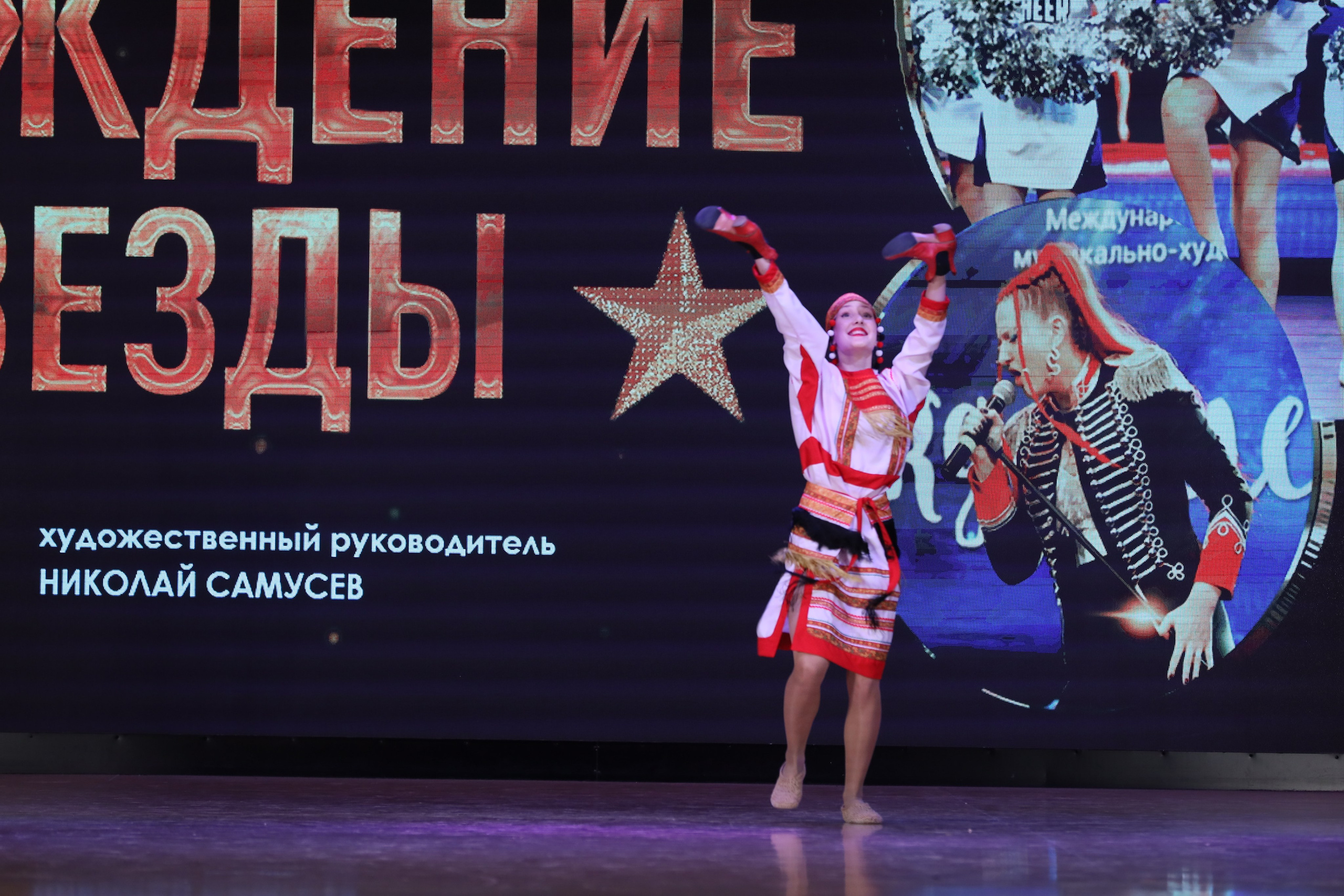 4 ноября, блок 1, видео, номера 1-13, г. Краснодар. Золотое яблочко