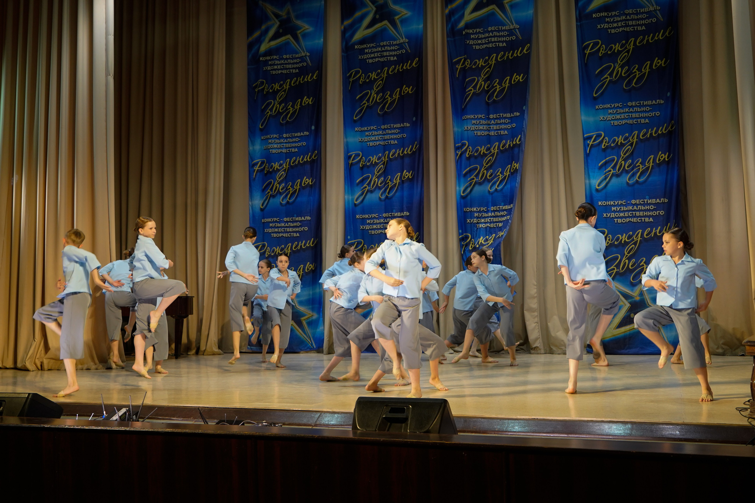 10 мая, г. Волгоград. Золотое яблочко