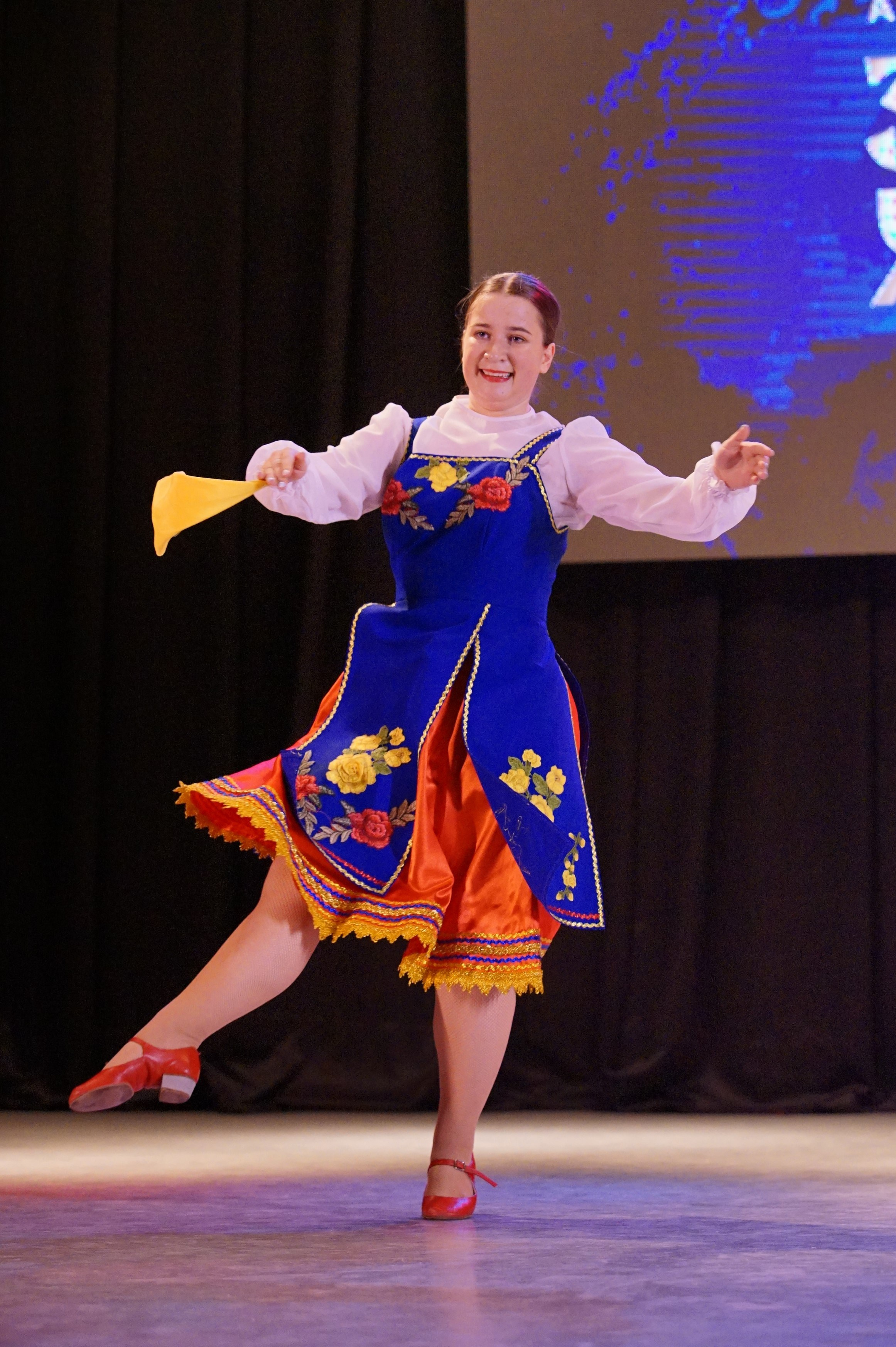 17 ноября, г. Новосибирск. Золотое яблочко