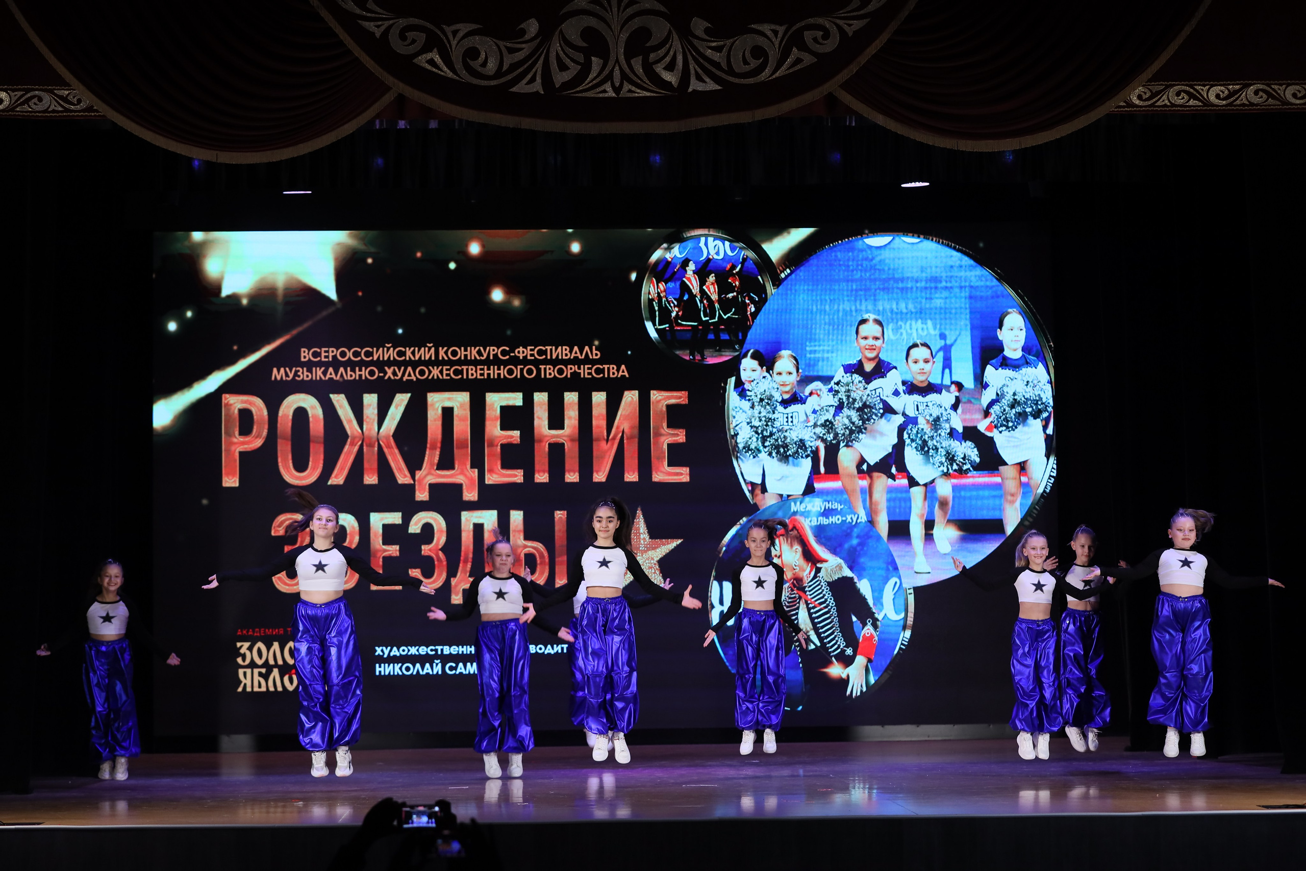 4 ноября, блок 1, видео, номера 14-29, г. Краснодар. Золотое яблочко