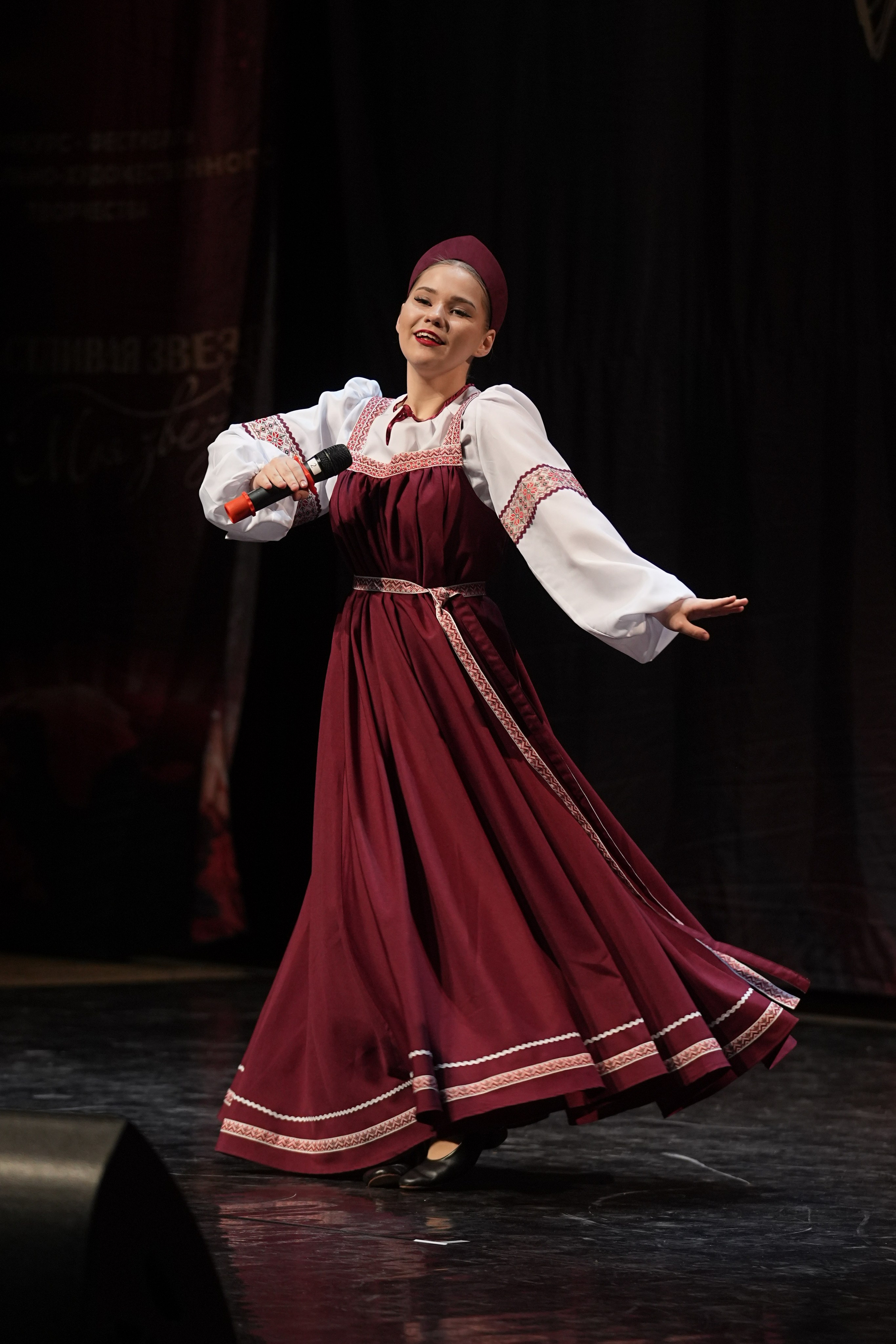 17 января, блок 1, г. Москва. Золотое яблочко