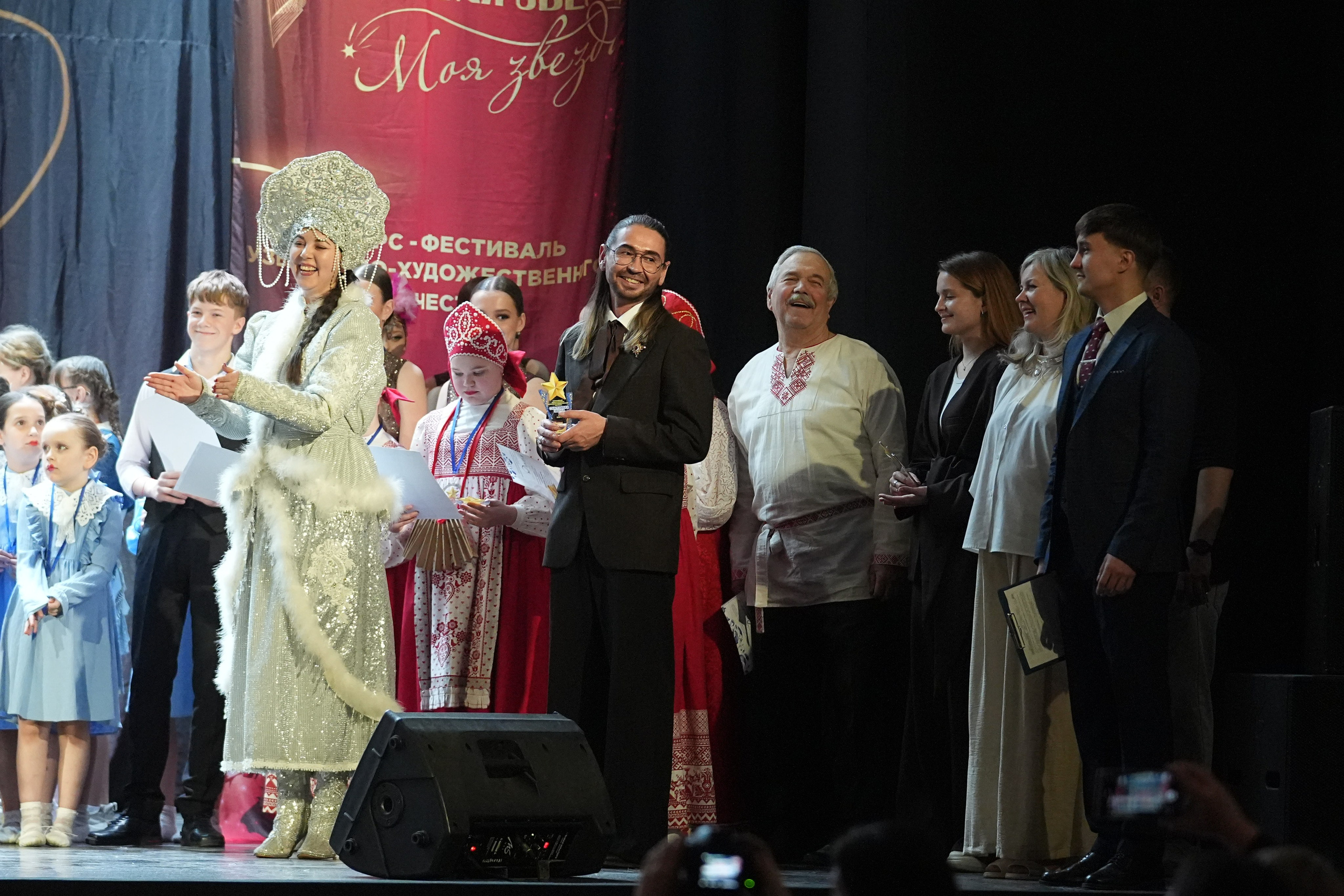 8 февраля, блок 2, г. Кострома. Золотое яблочко