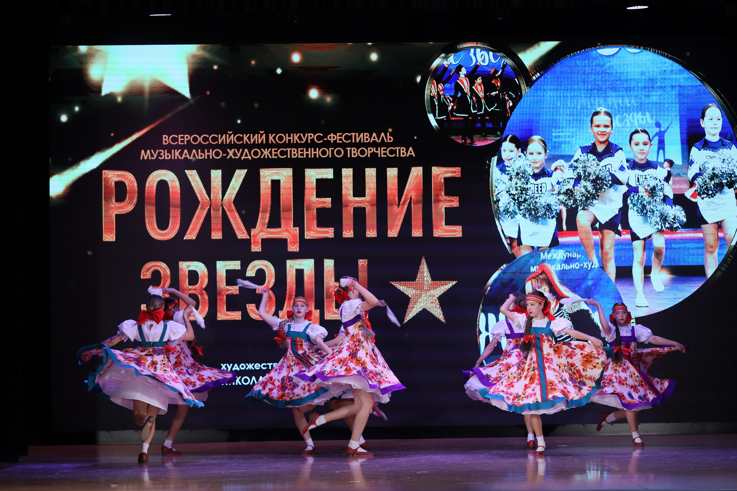 4 ноября, блок 1, видео, номера 14-29, г. Краснодар. Золотое яблочко