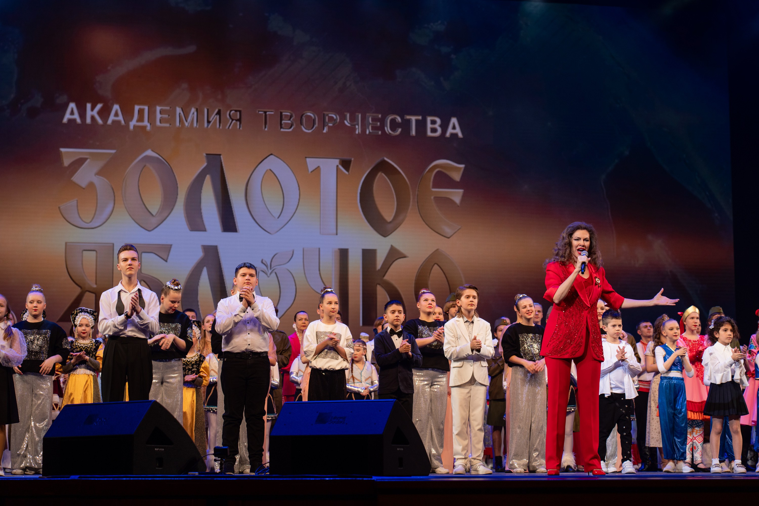 16 мая, г. Москва, Кремль, Концерт. Золотое яблочко