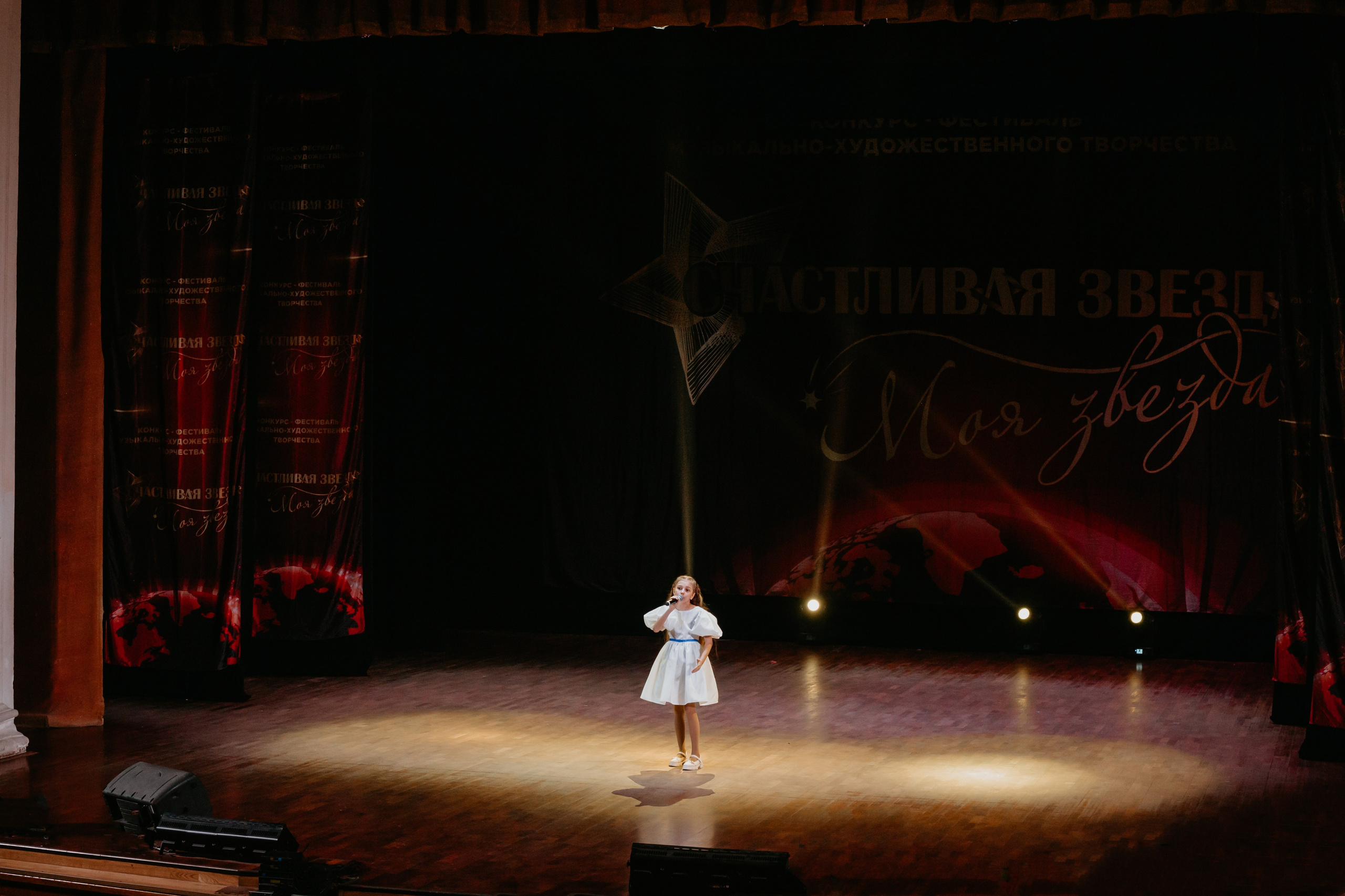 31 января, г. Челябинск. Золотое яблочко