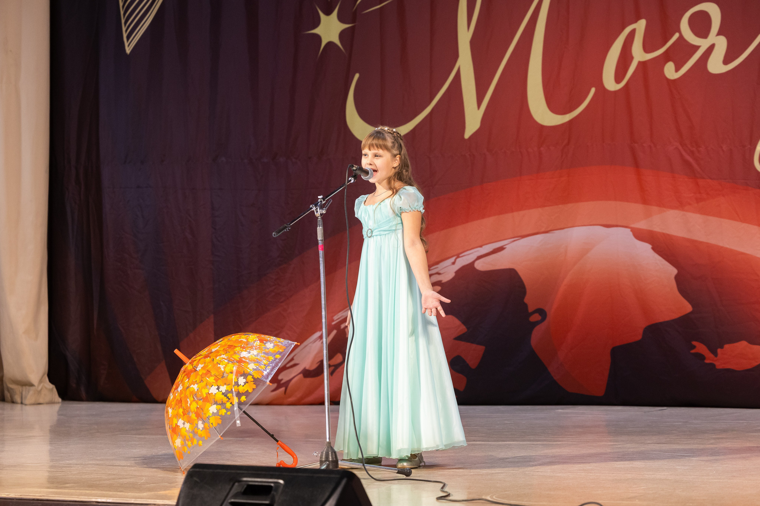 9 ноября, вокал, г. Волгоград. Золотое яблочко