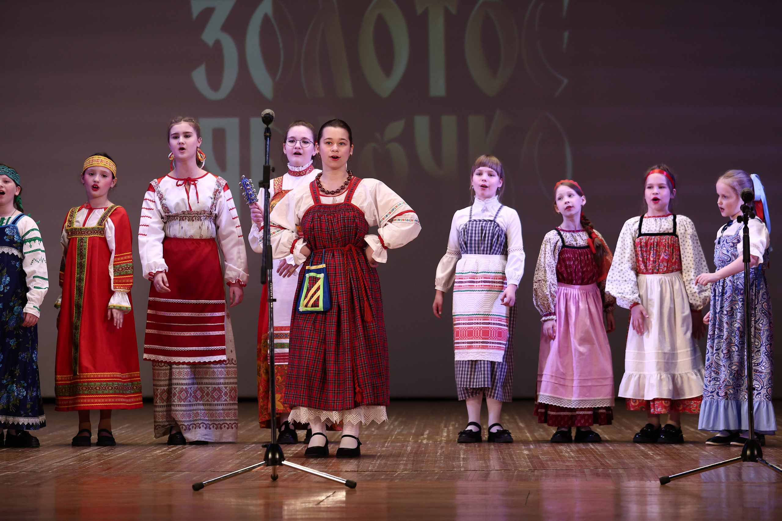 30 марта, г. Самара. Золотое яблочко