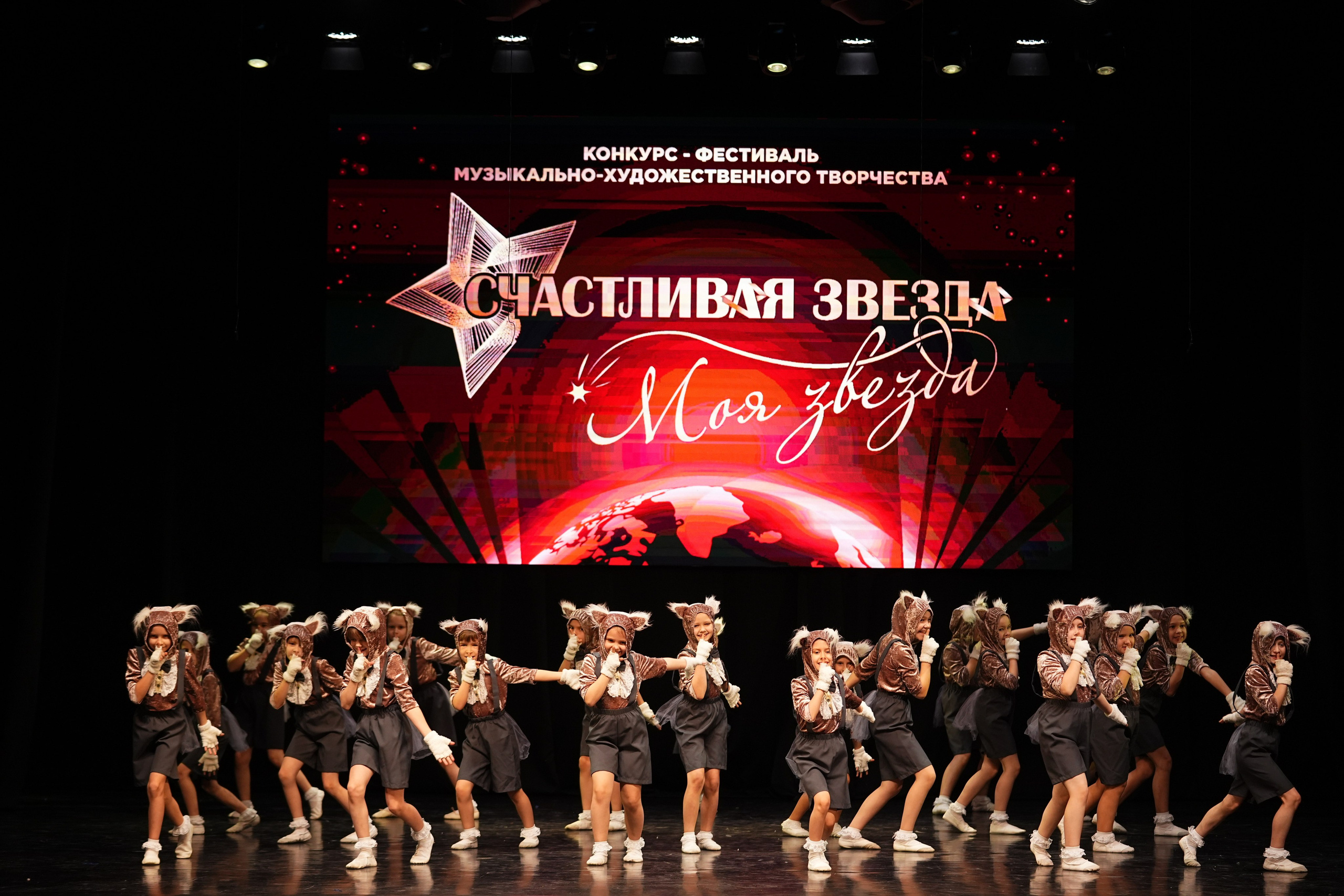 23 ноября, г. Тверь. Золотое яблочко